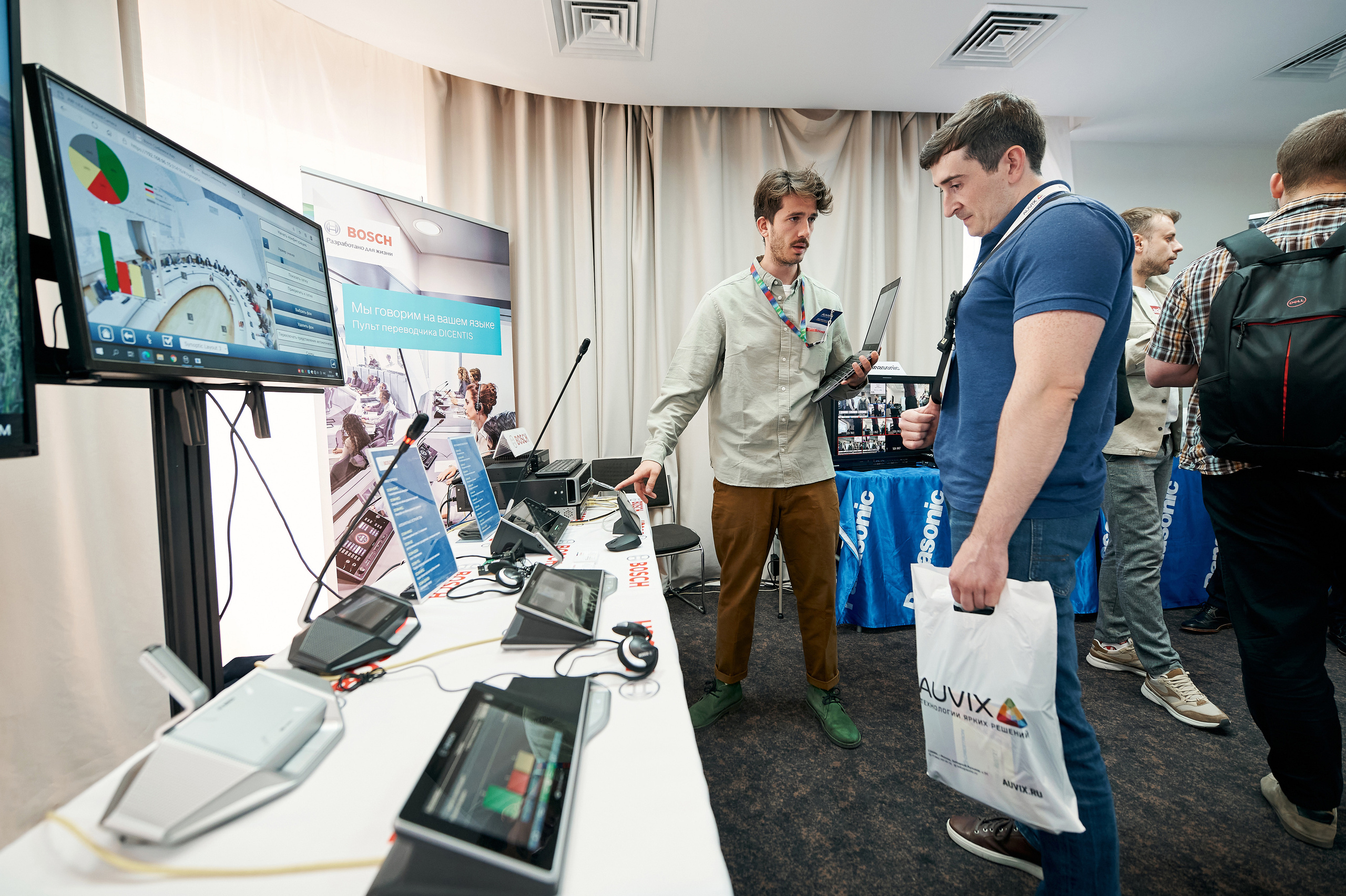 Форум AUVIX. Семейный и репортажный фотограф Сергей Белягиин г. Екатеринбург