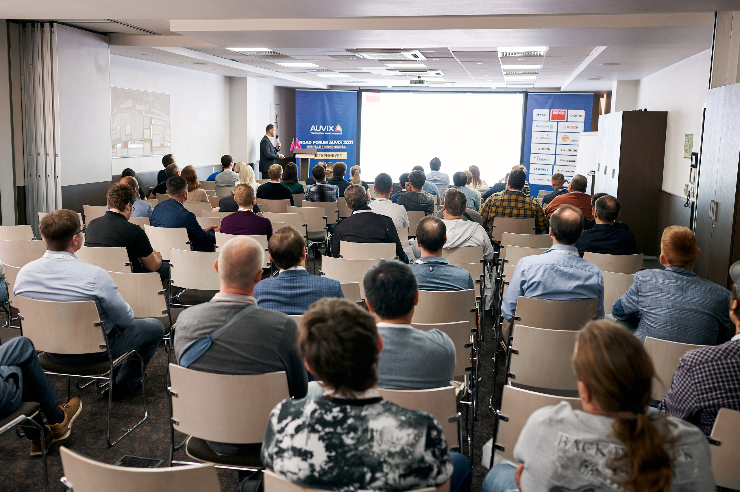 Форум AUVIX. Семейный и репортажный фотограф Сергей Белягиин г. Екатеринбург