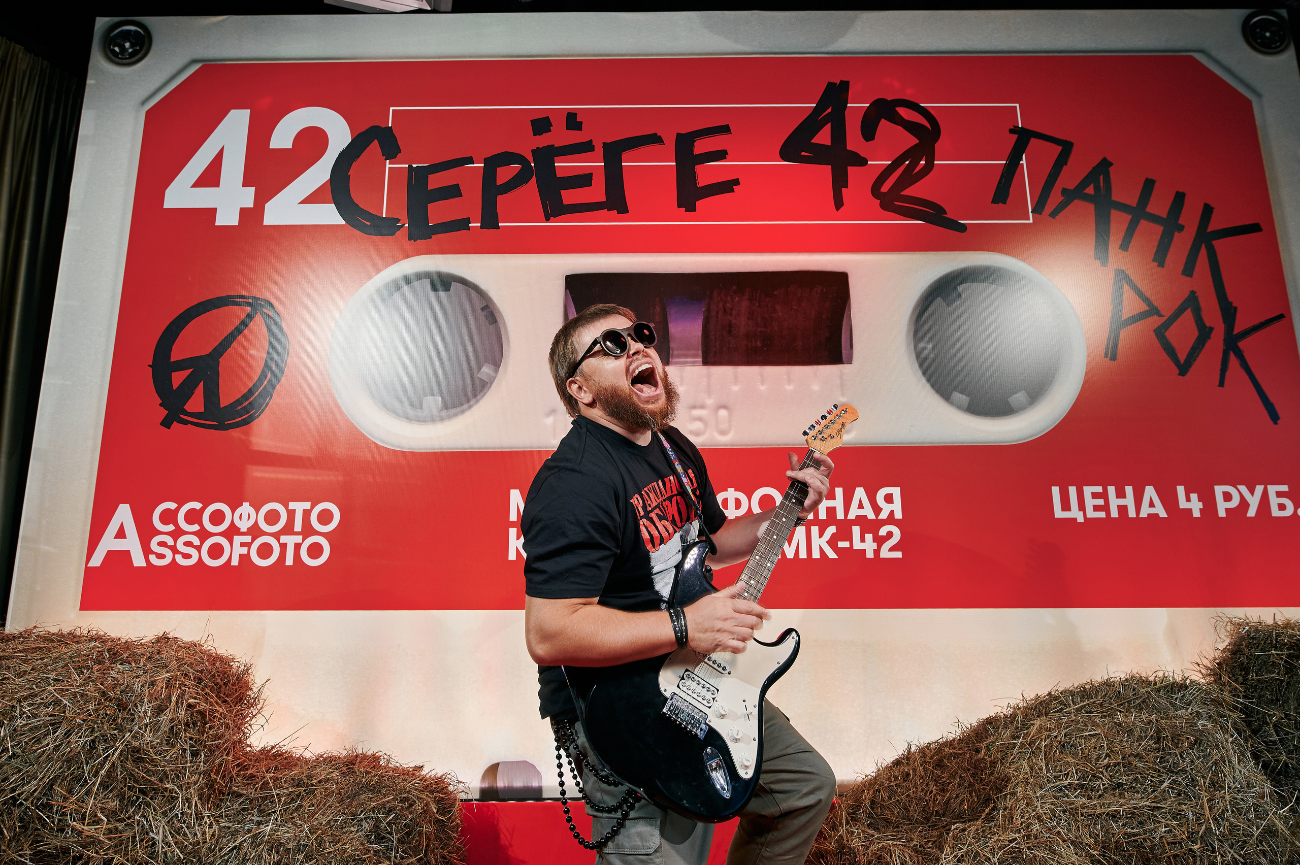 Серёге 42. Семейный и репортажный фотограф Сергей Белягиин г. Екатеринбург