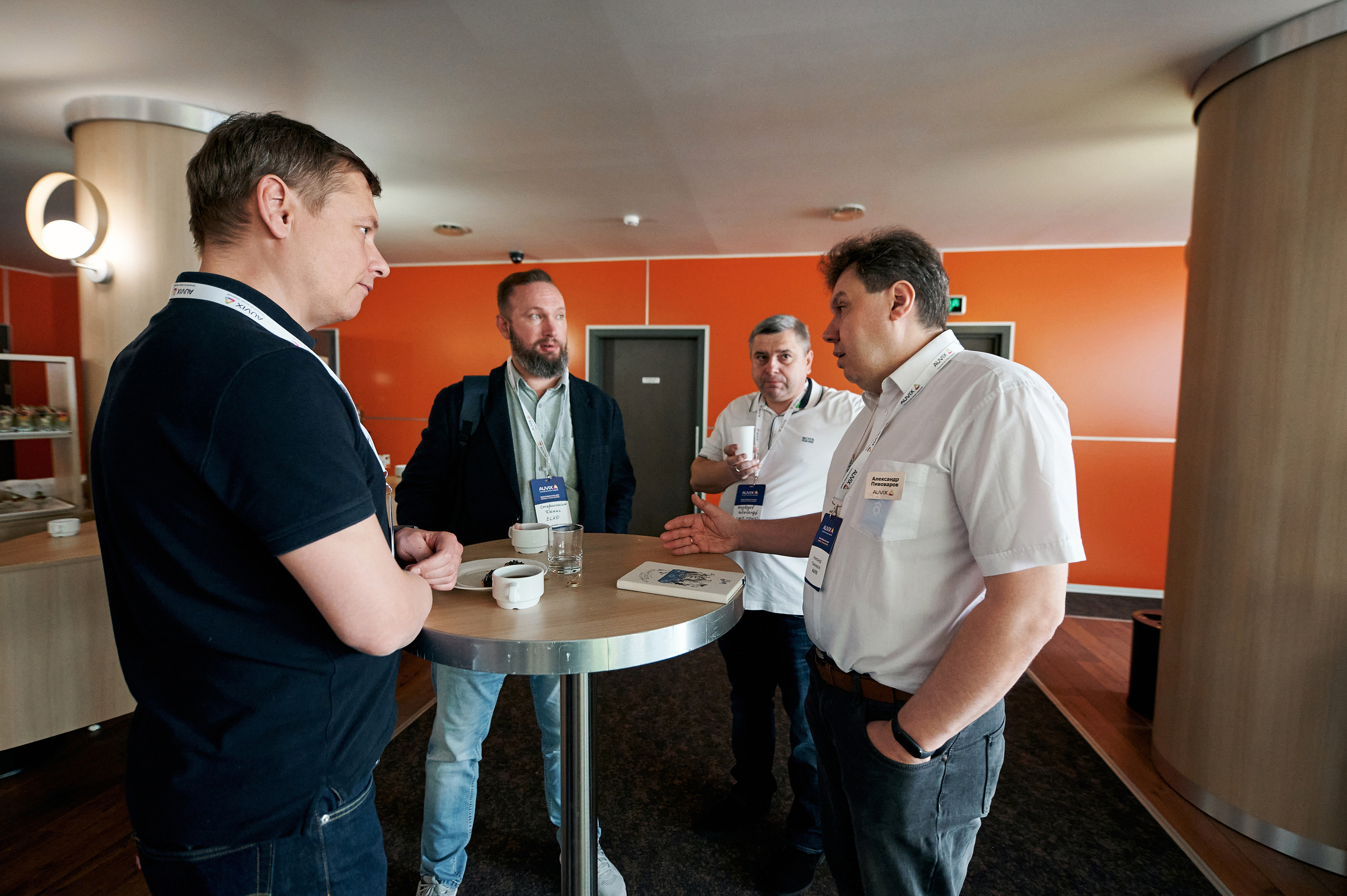 Форум AUVIX. Семейный и репортажный фотограф Сергей Белягиин г. Екатеринбург