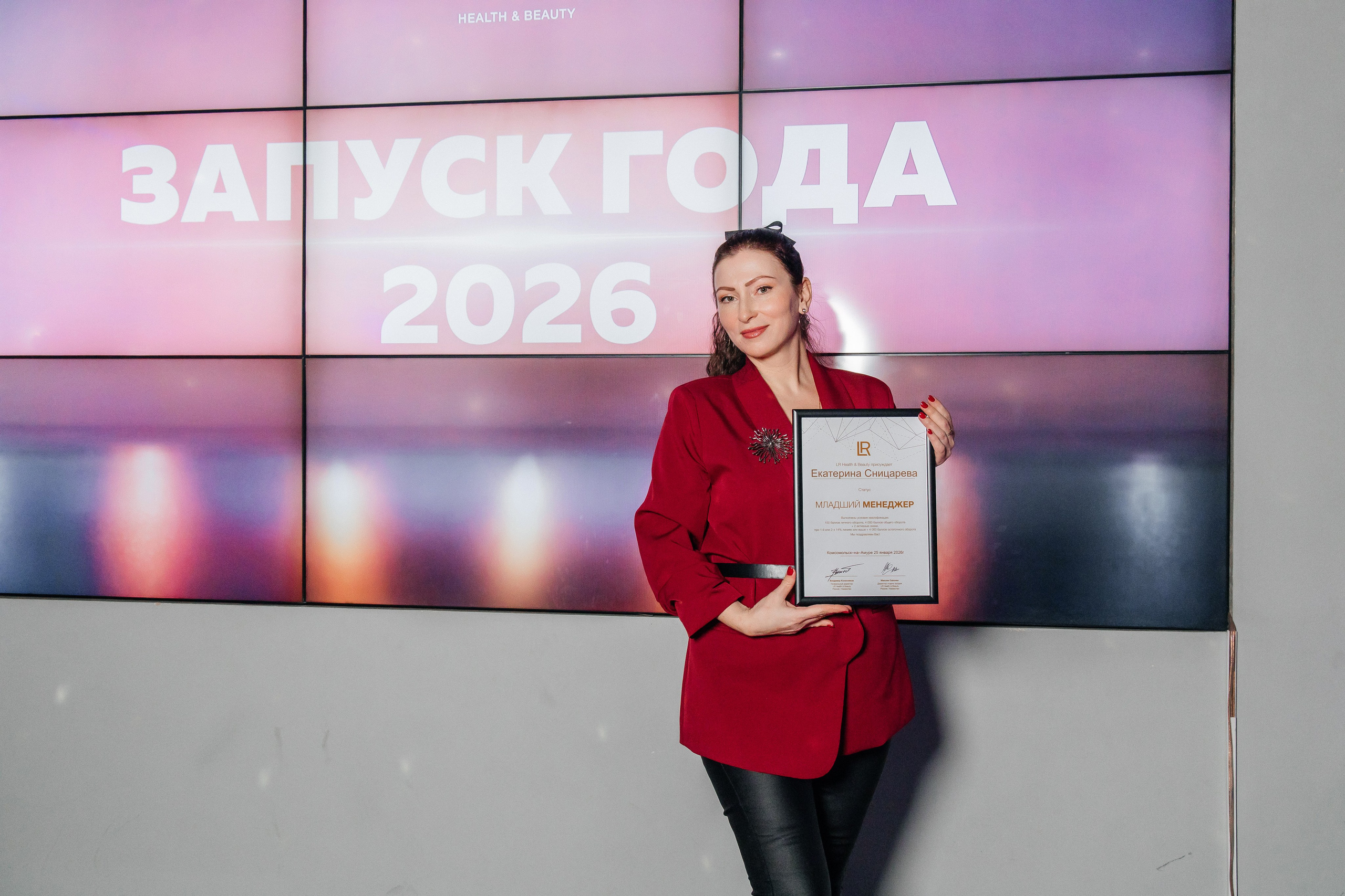 LR corporate training. Семейный, репортажный, детский фотограф Комсомольск-на-Амуре