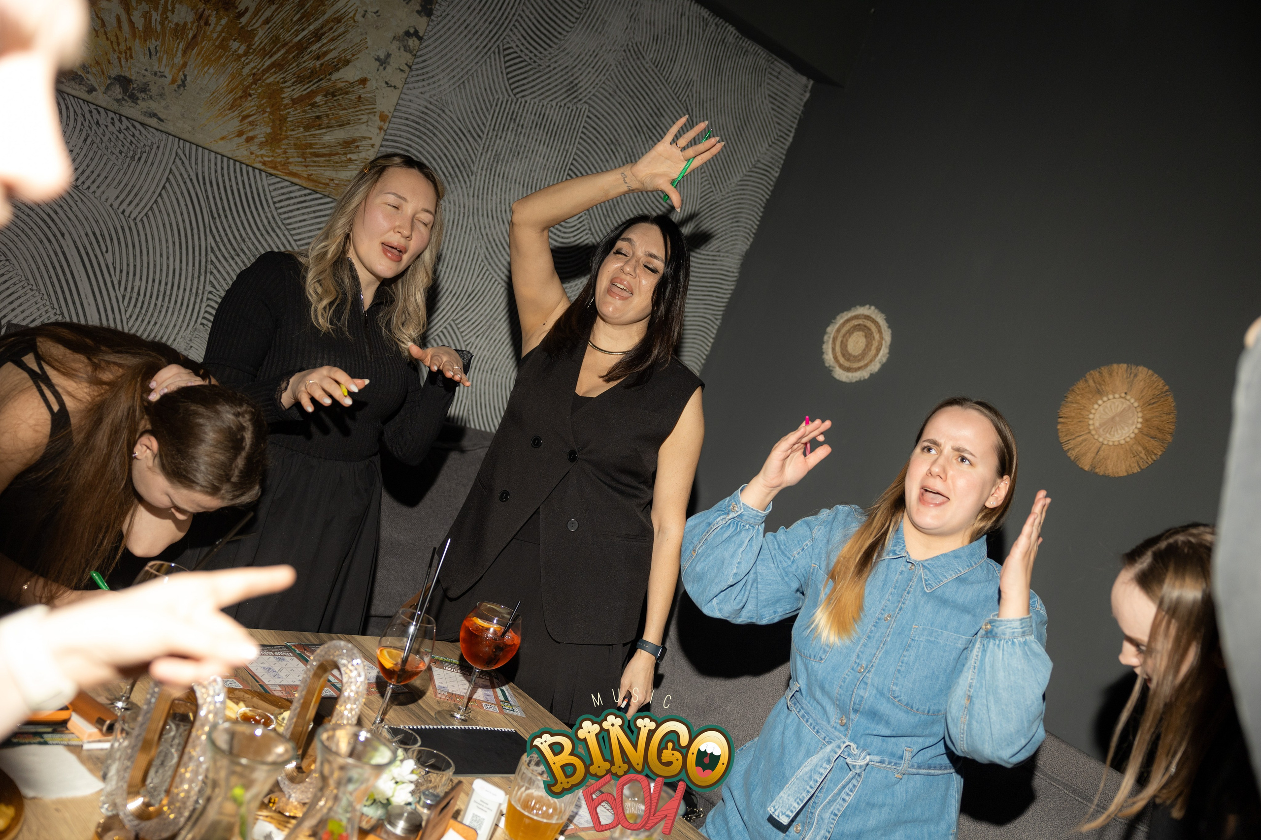 BINGO Бои. Фотограф Арина Елизарова