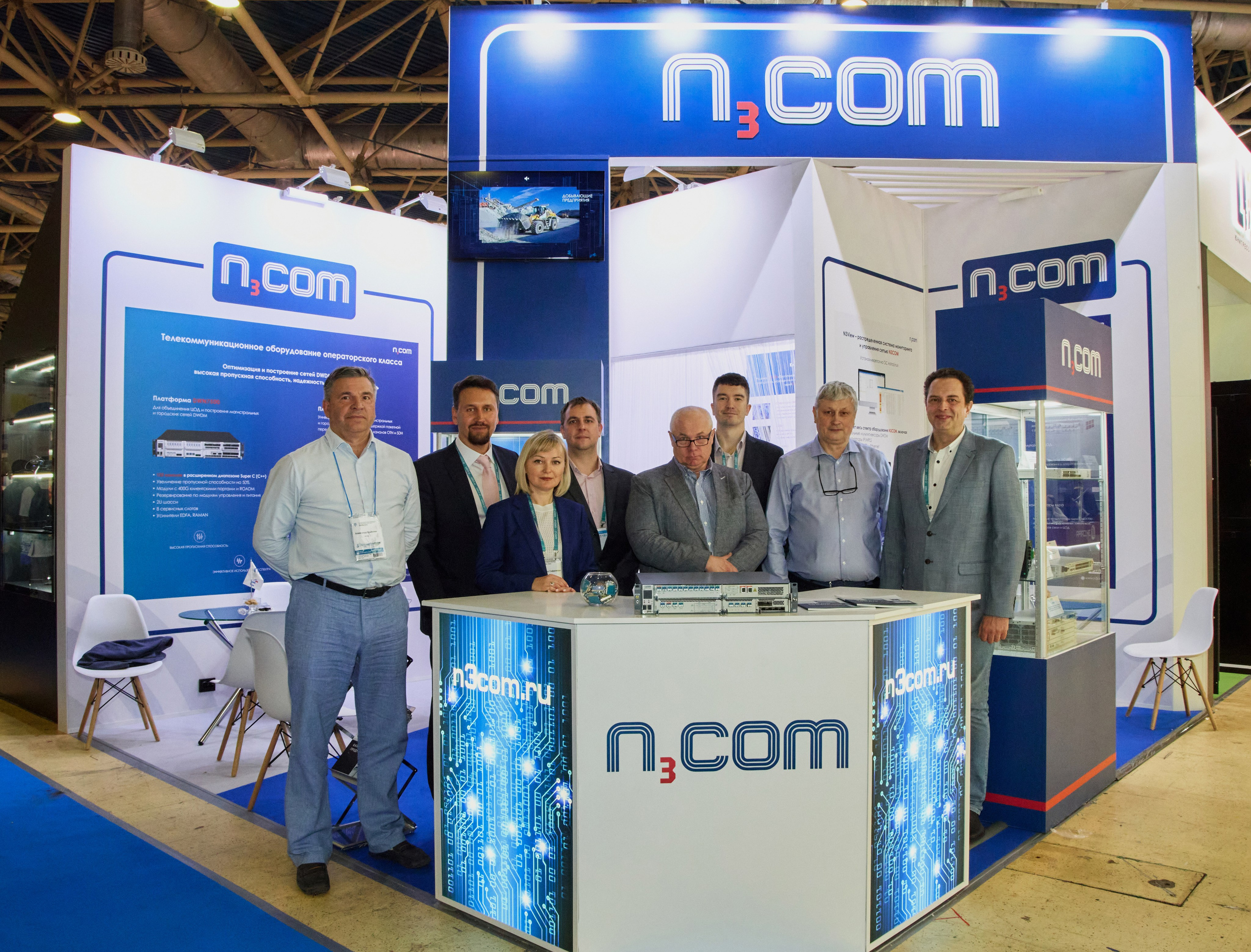 Выставка. Фотограф Москва, преподаватель ретуши