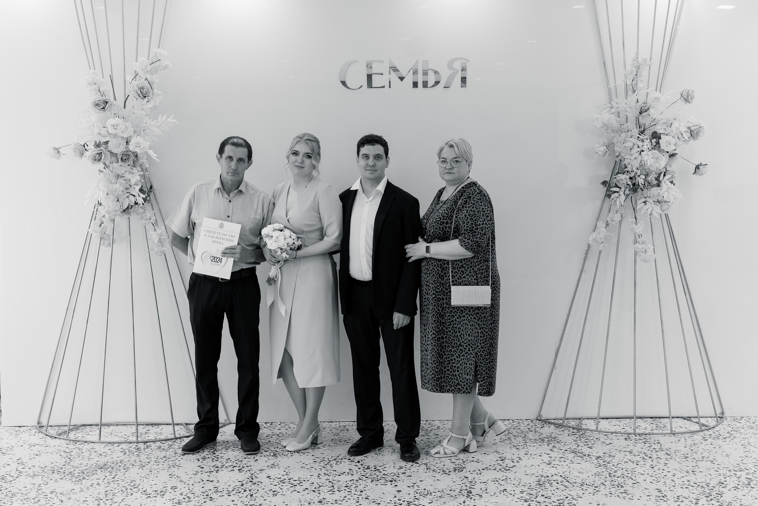АНДРЕЙ И ГАЛИНА. Коммерческий фотограф|Детский фотограф в Самаре Плетнева Евгения