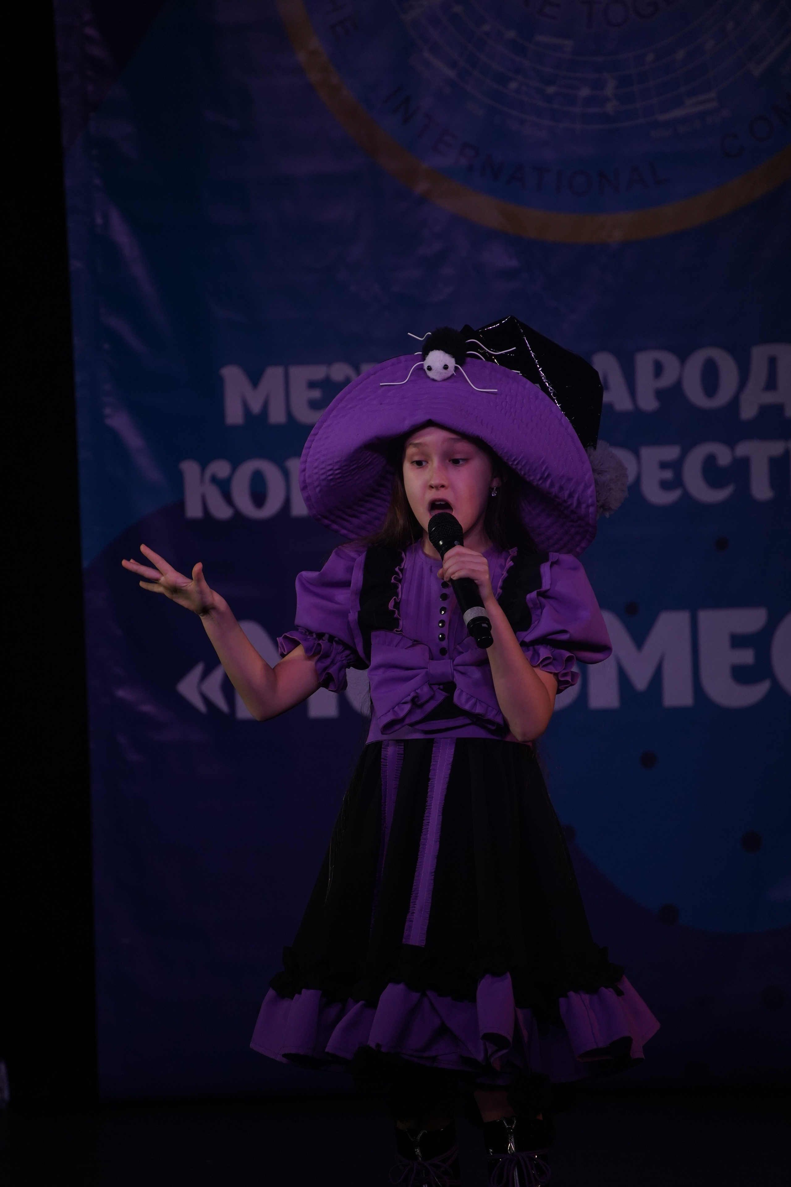 «МЫ ВМЕСТЕ» КОНЦЕРТ. Коммерческий фотограф|Детский фотограф в Самаре Плетнева Евгения