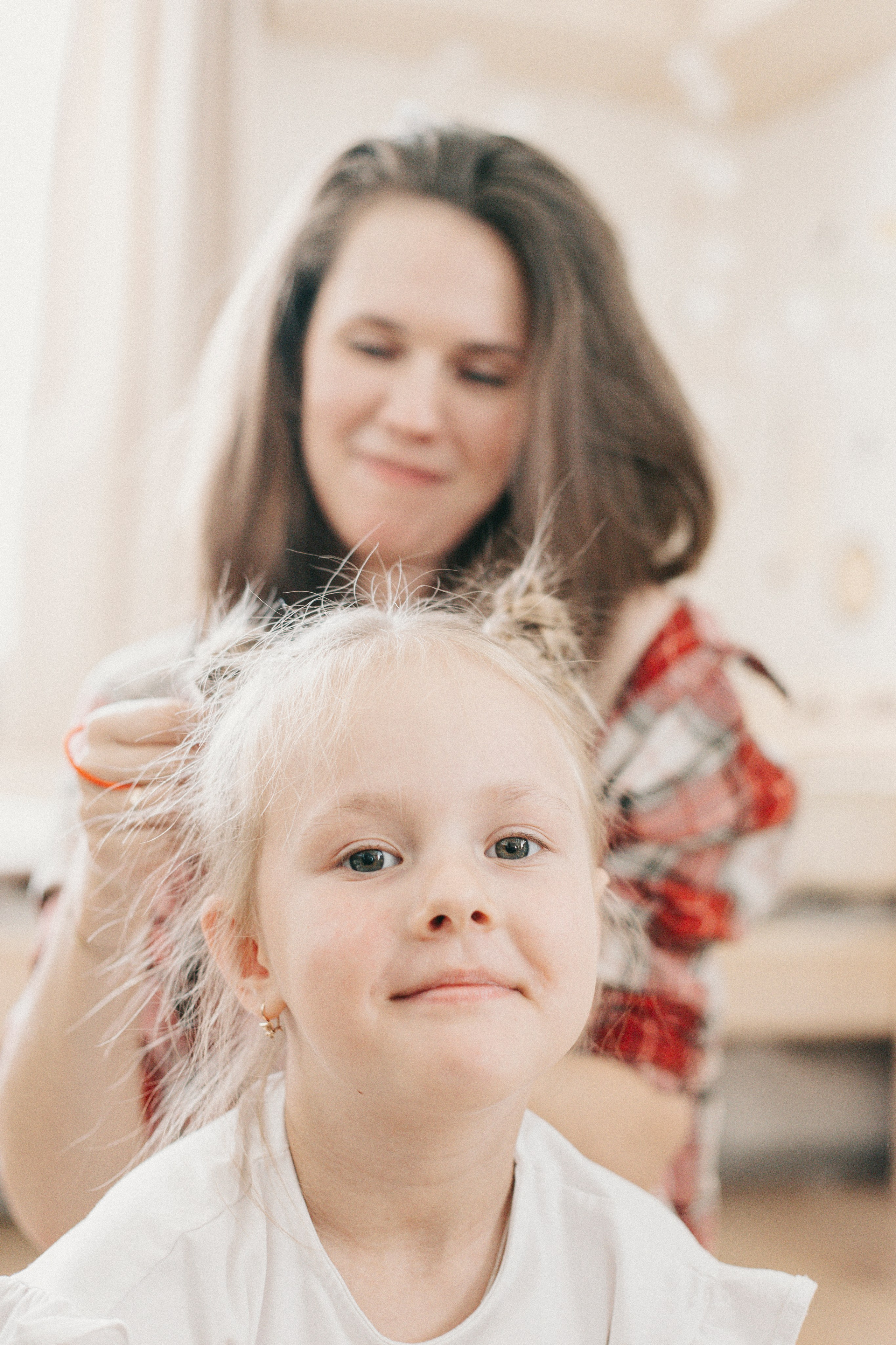 Любовь. Главная