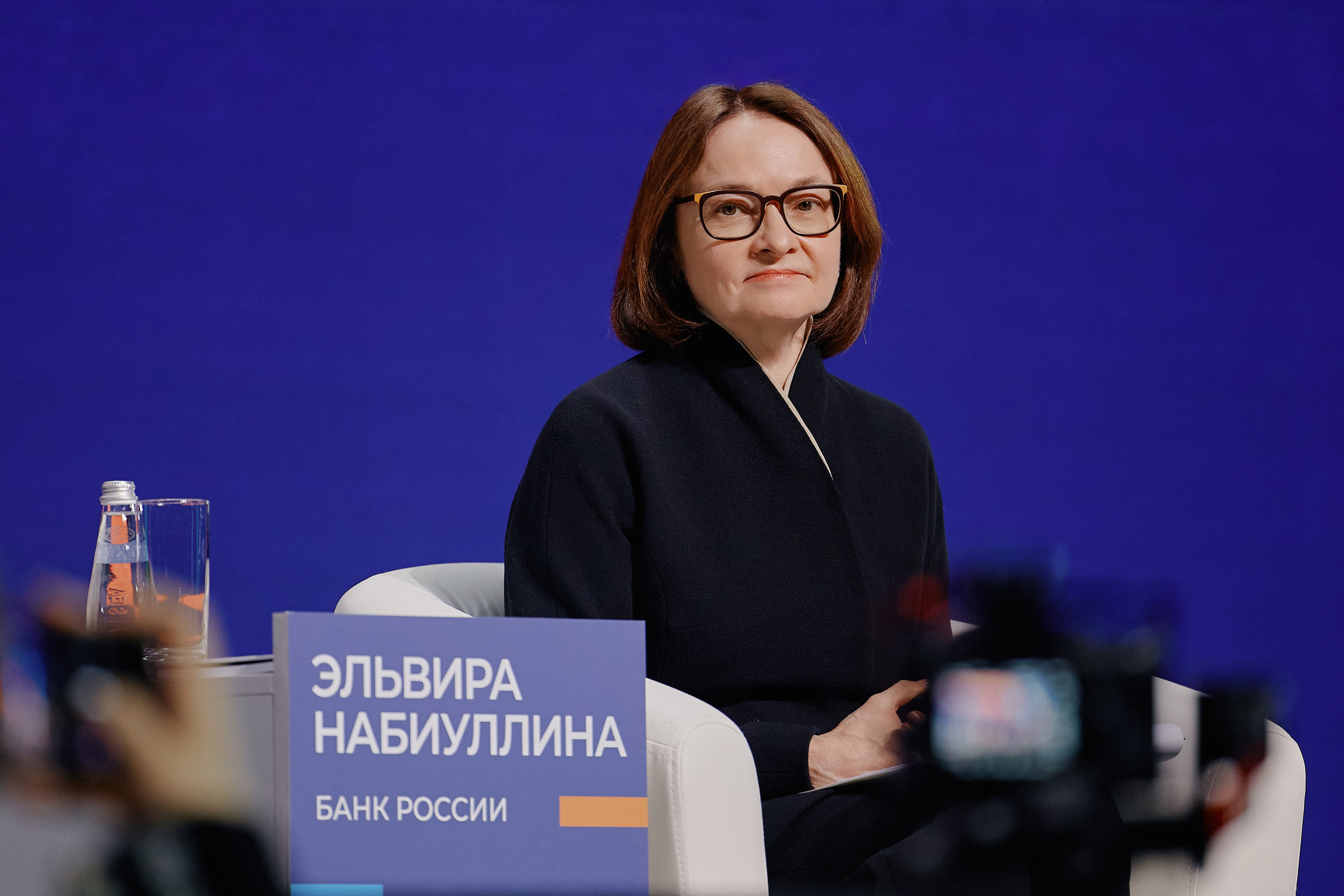 Кибербезопасность в финансках 2026 Уральский форум. Фотограф в Челябинске — Дмитрий Носов