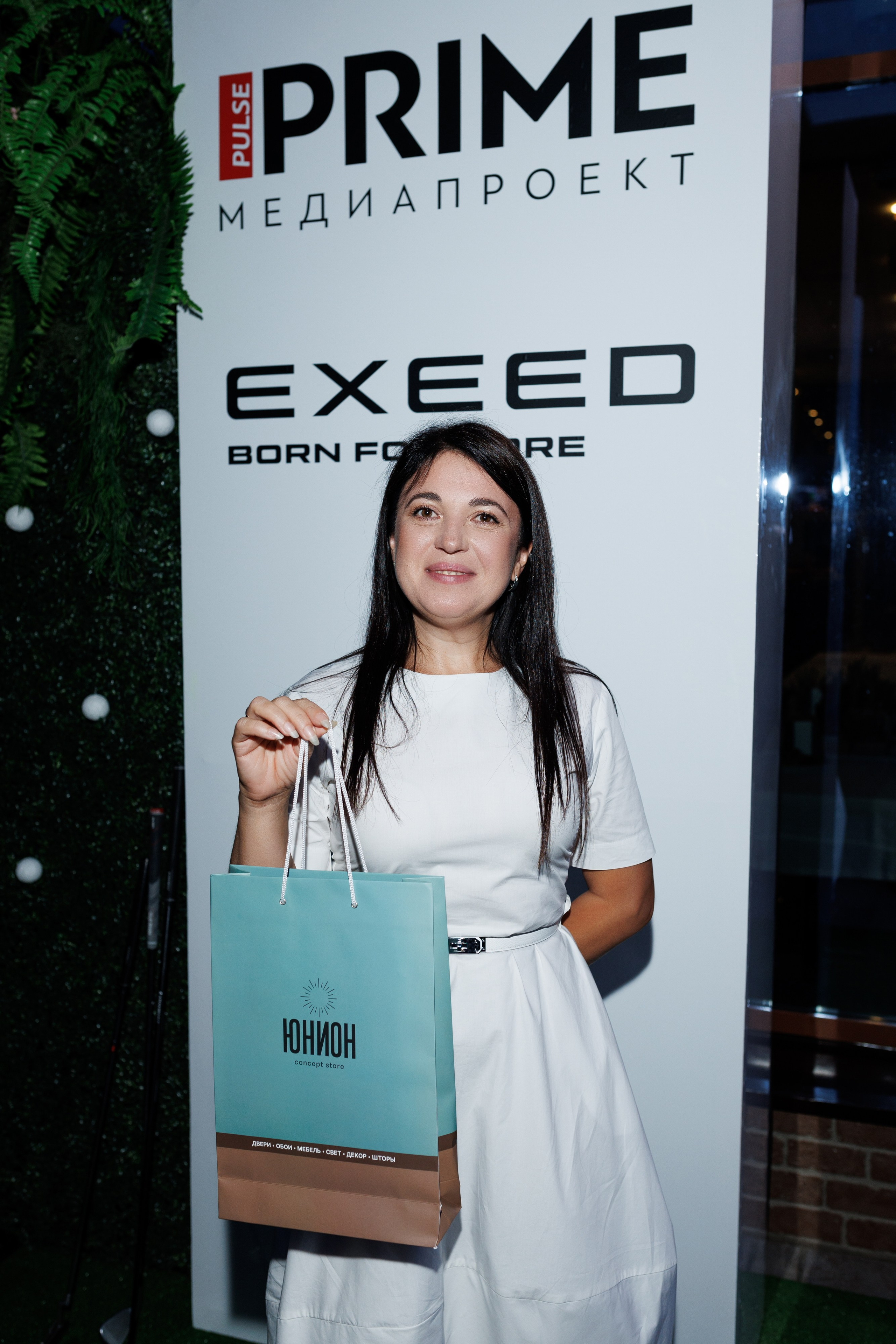 Golf Party. Https://andreysolodov.ru