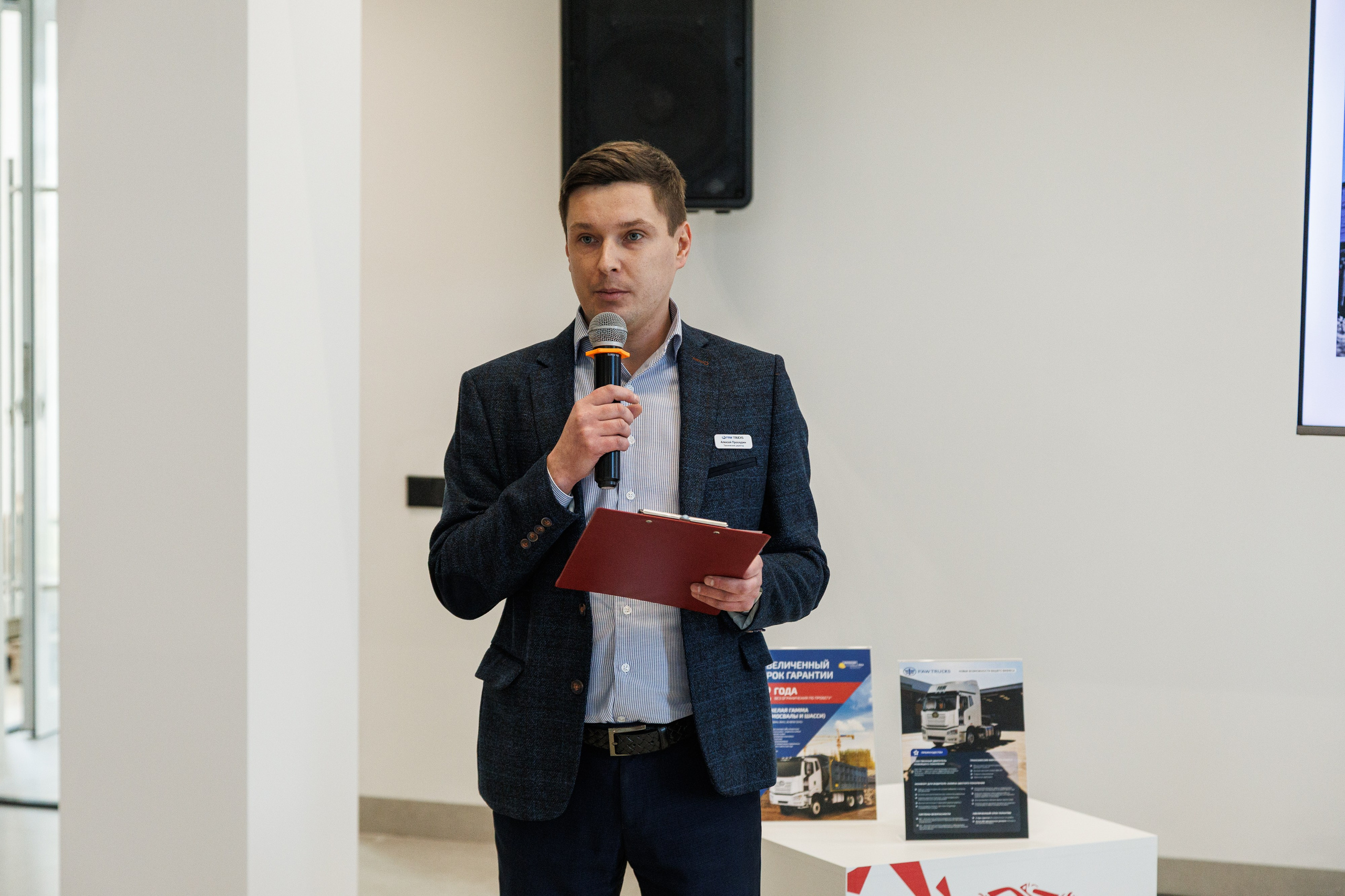 Оверкон. Https://andreysolodov.ru