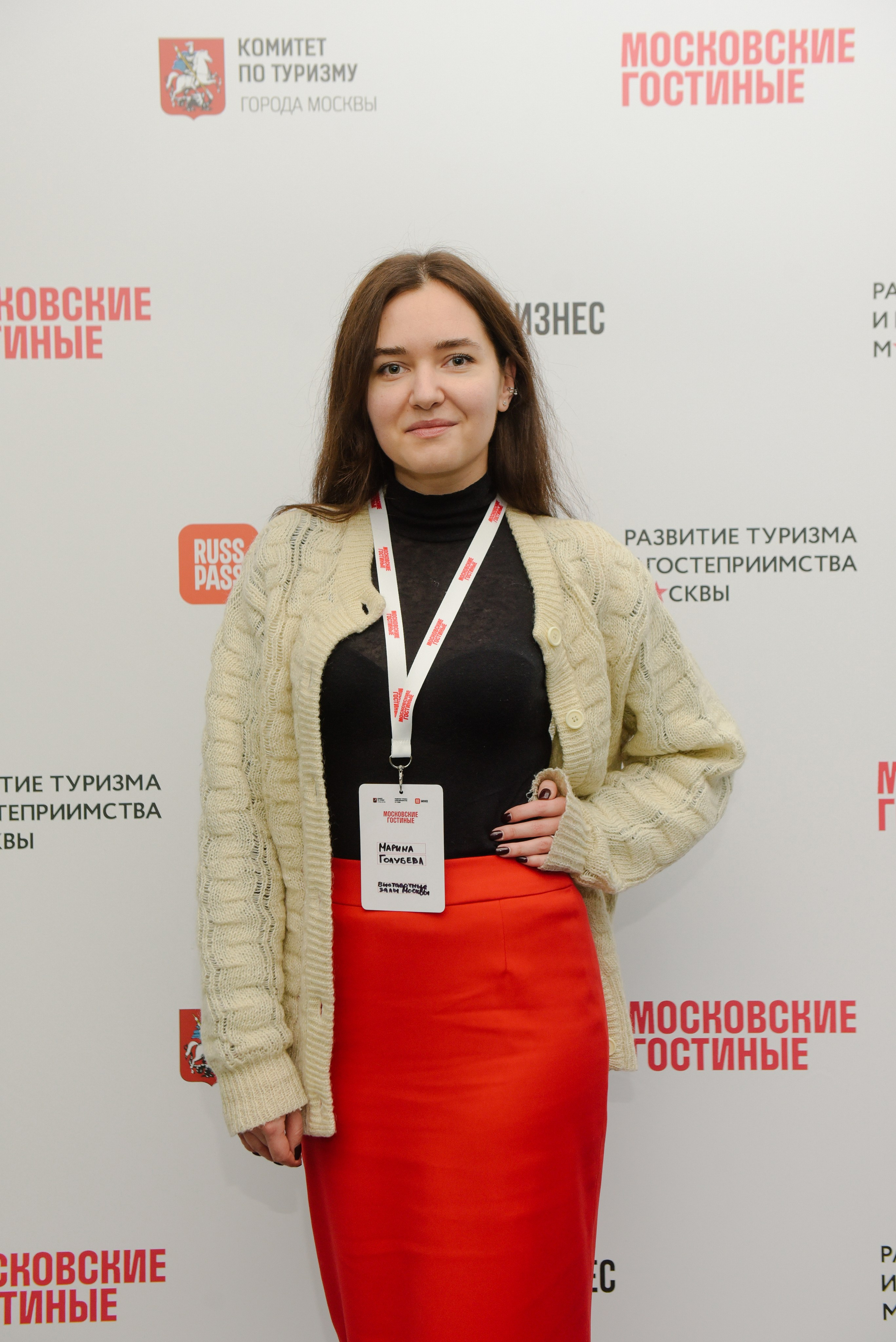 Московские Гостиные Планетарий. Фотограф Лола Волна, город Москва