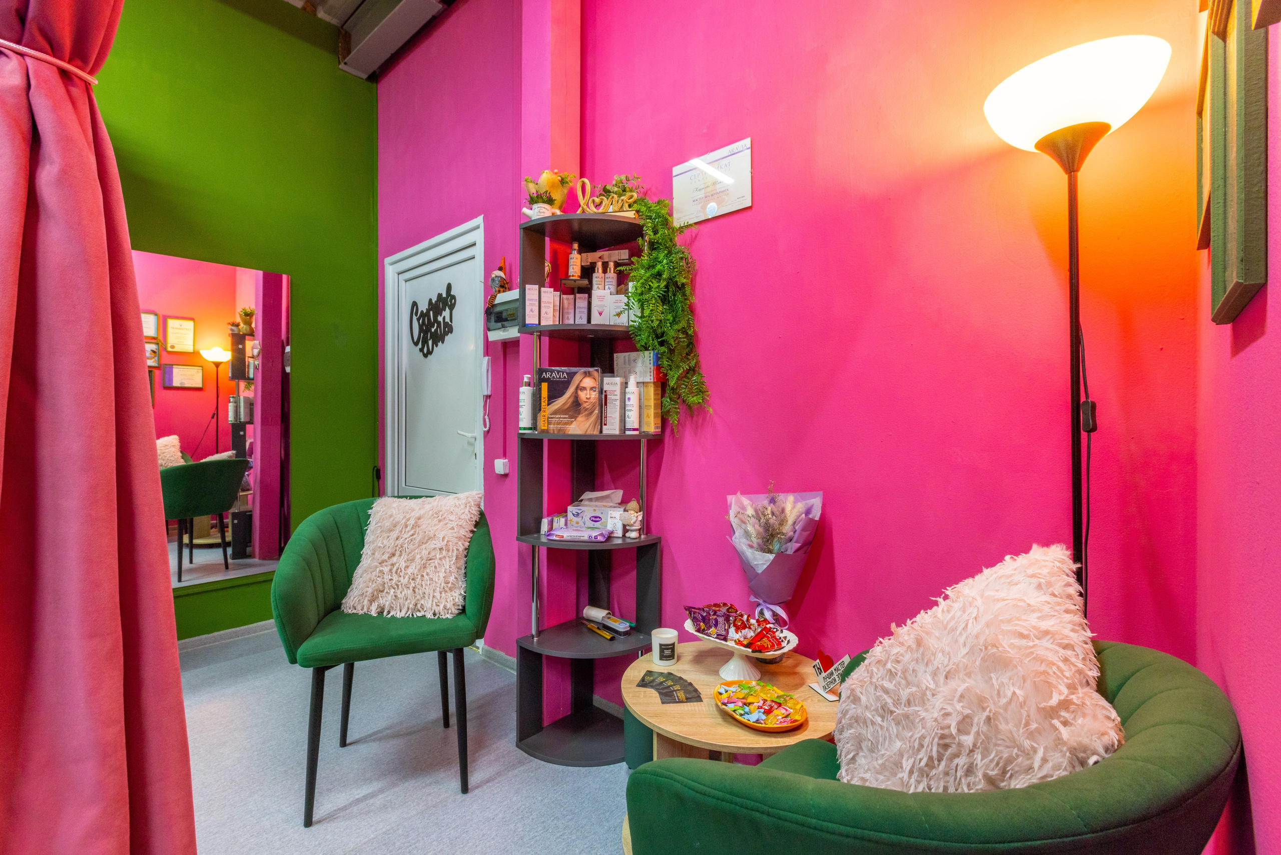 Бьюти Тайм. Фотограф в Туле Крупский АнДРей. Фотостудия «КАДР71» в Туле