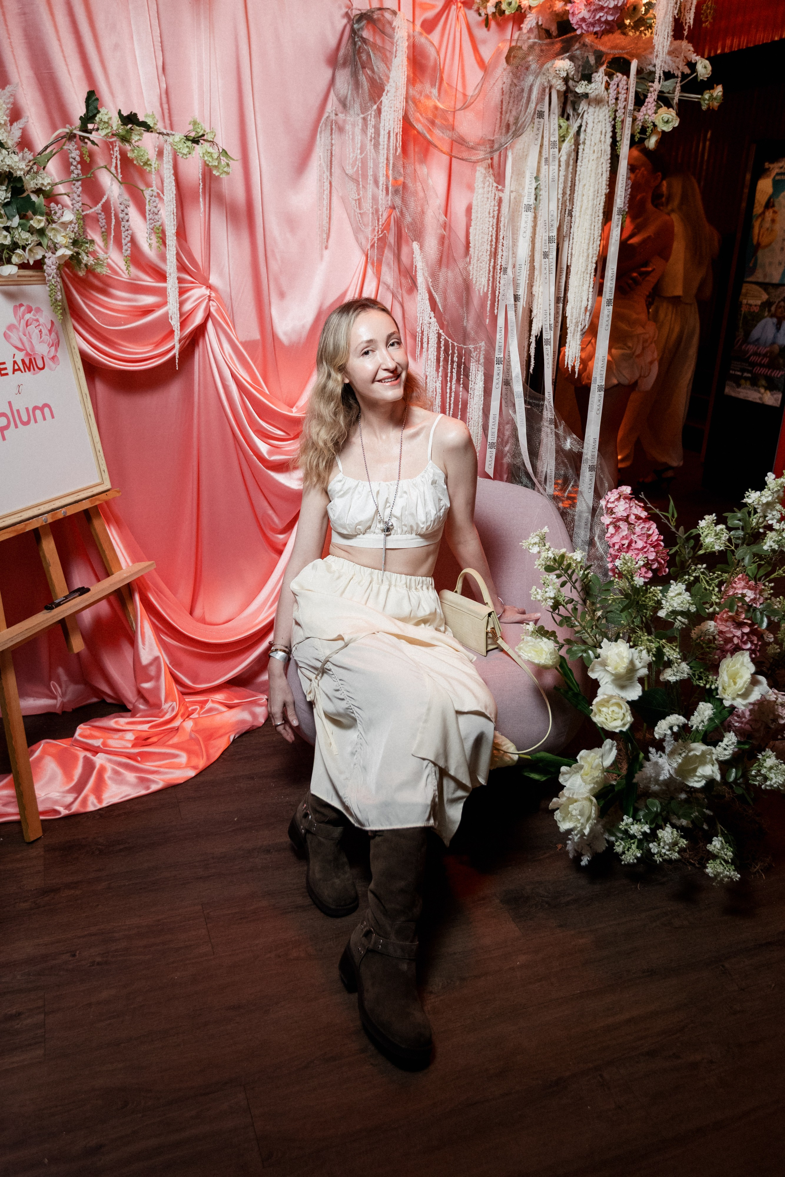 ELE AMU x PLUM — Показ новой коллекции брендов. СВОИ. ФОТООТЧЕТЫ-СОБЫТИЯ-МЕСТА