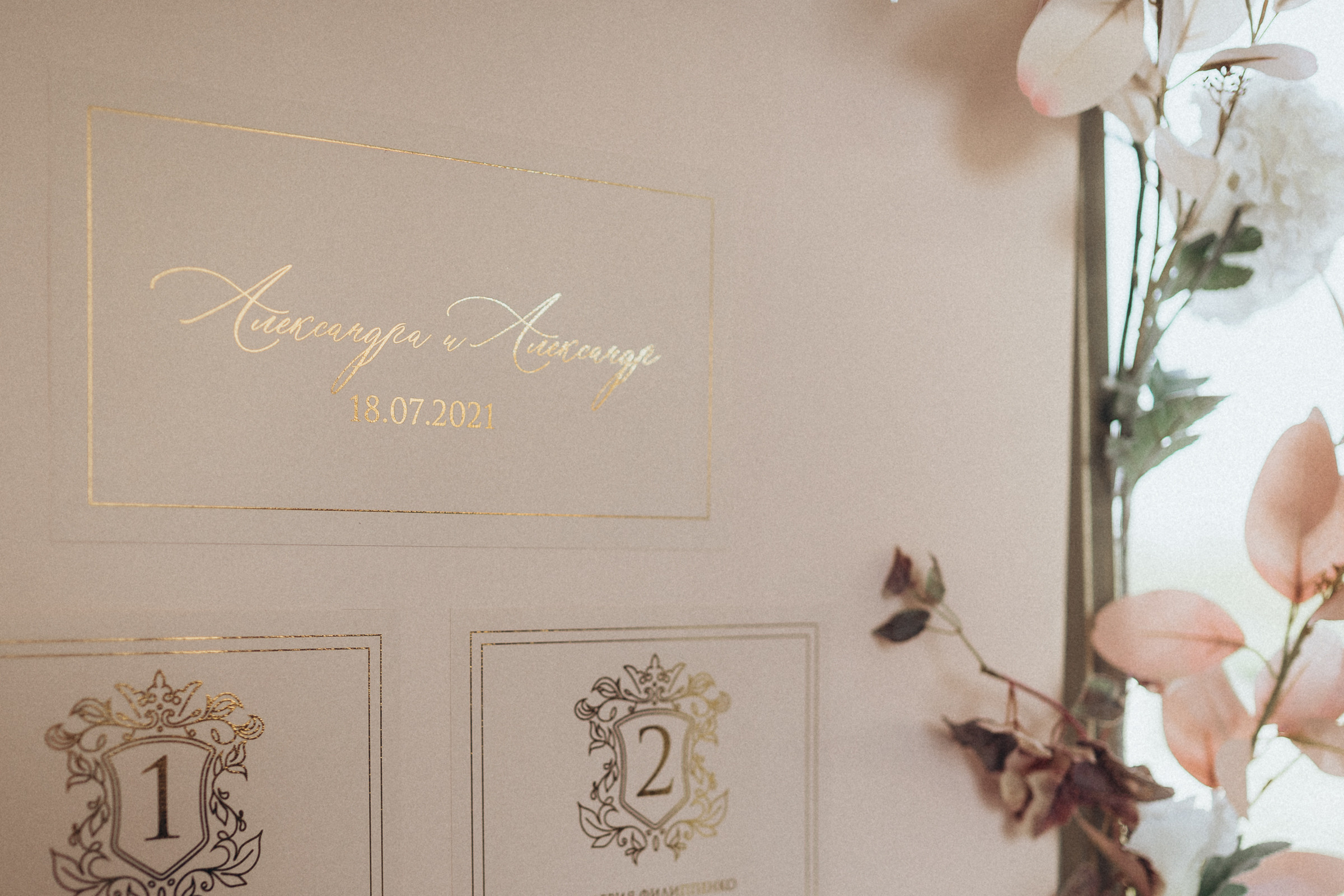 ***. Портретный фотограф в Минске Вероника Ковалевская