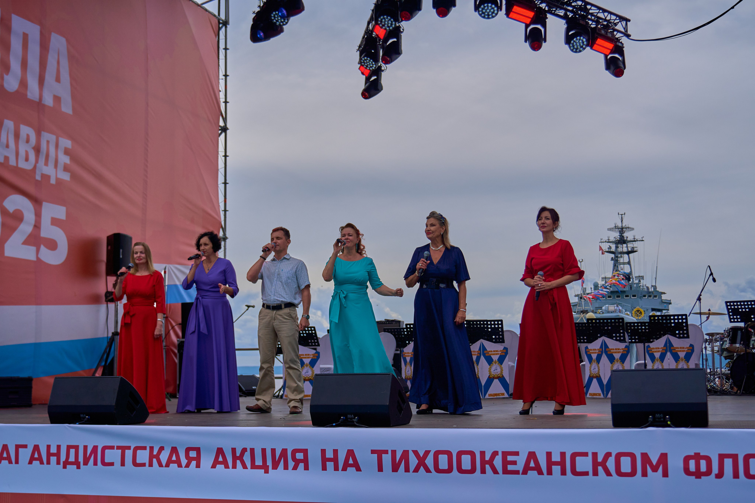 Сила в правде. Фотограф во Владивостоке