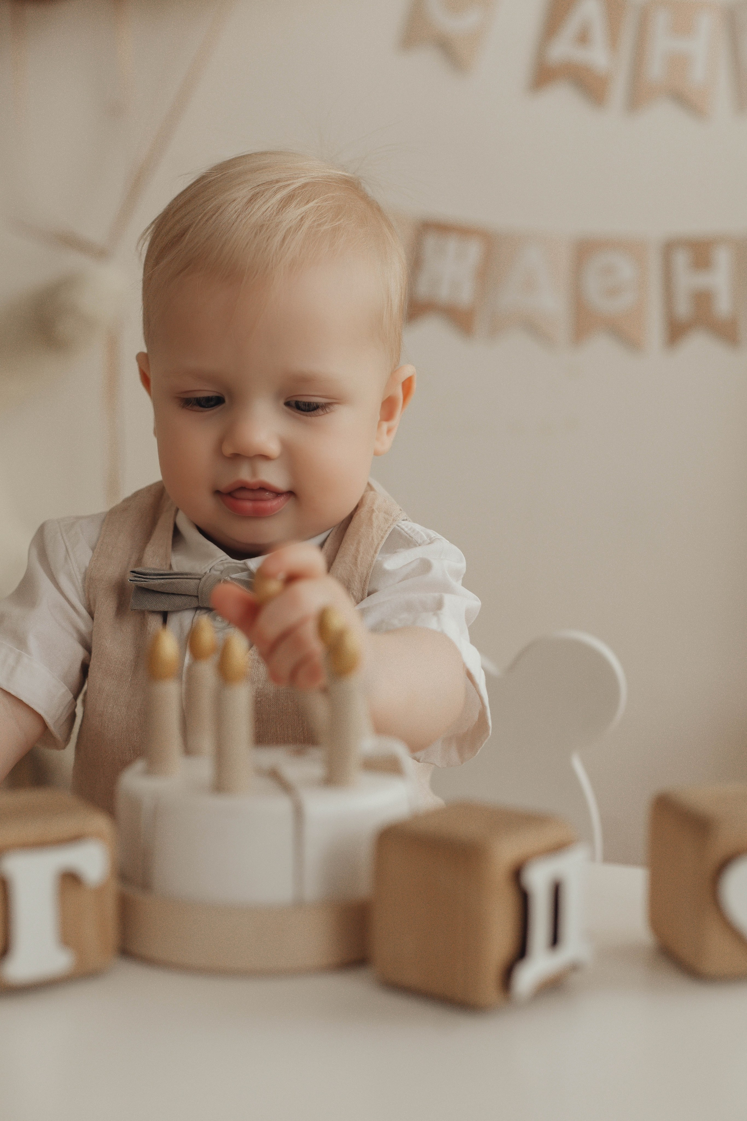 Годовасие. Фотограф Малофеева Алина