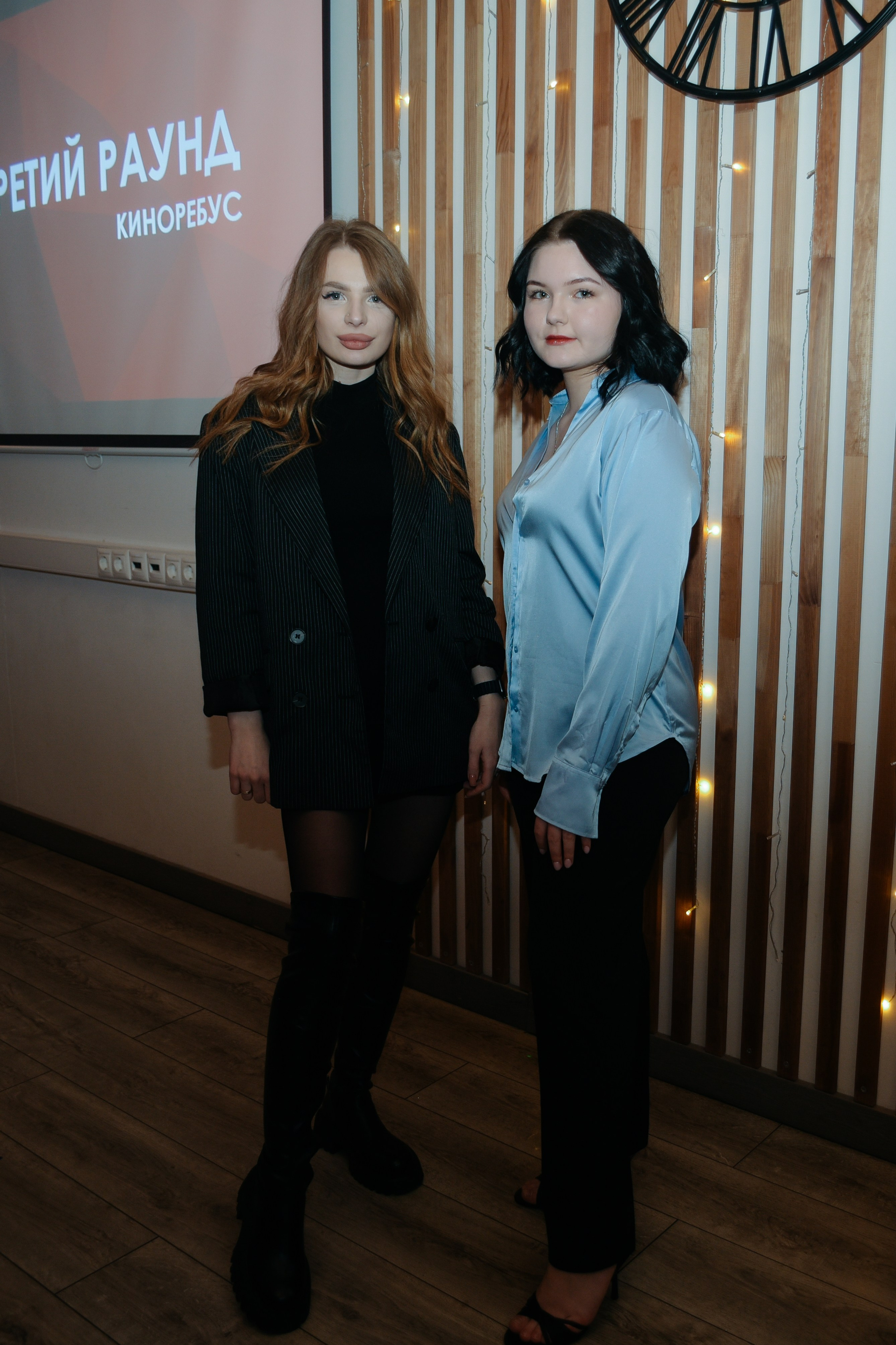 Мани Пени. Фотограф Лола Волна, город Москва