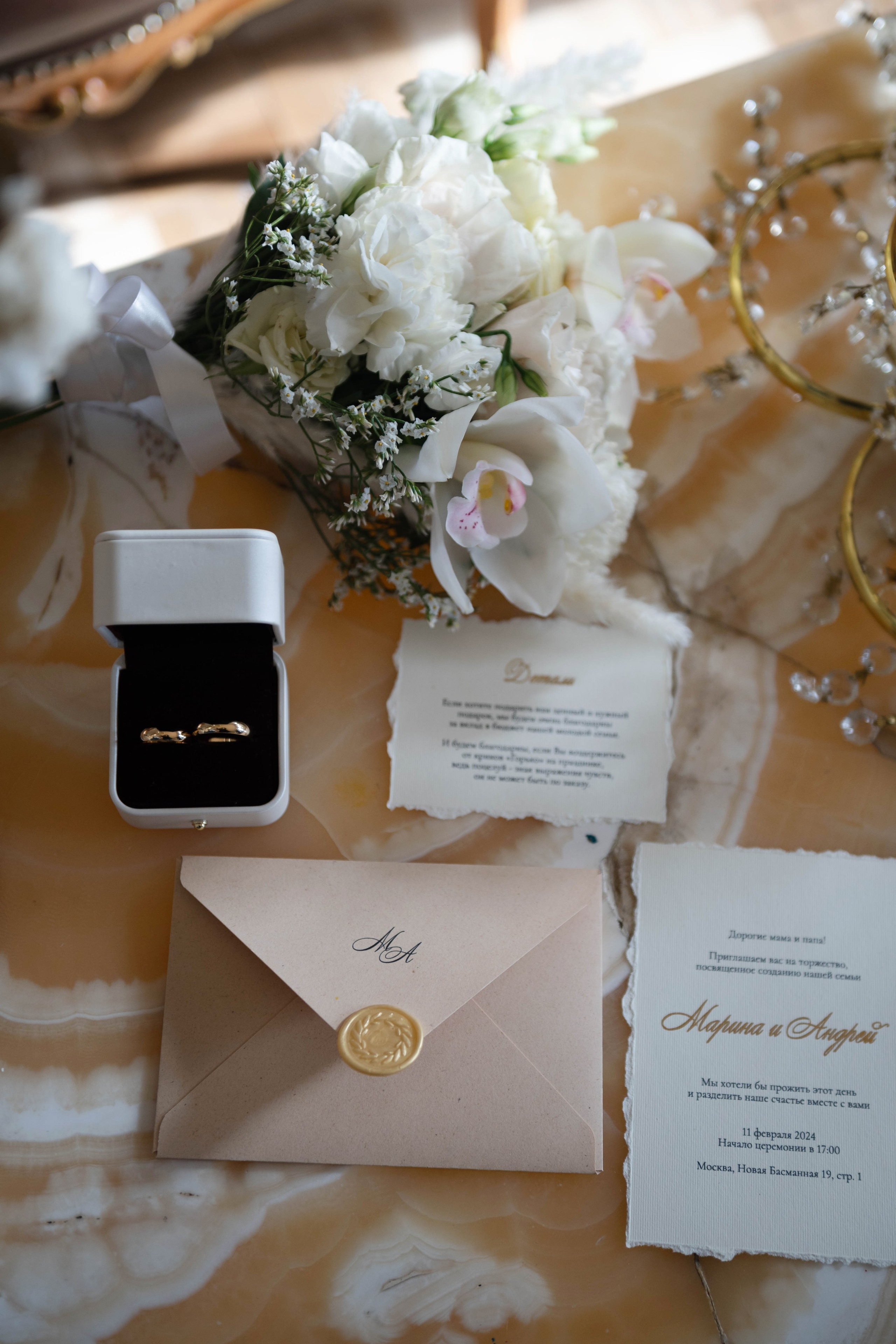 Андрей и Марина. Свадебный фотограф в Москве Анастасия Колесникова