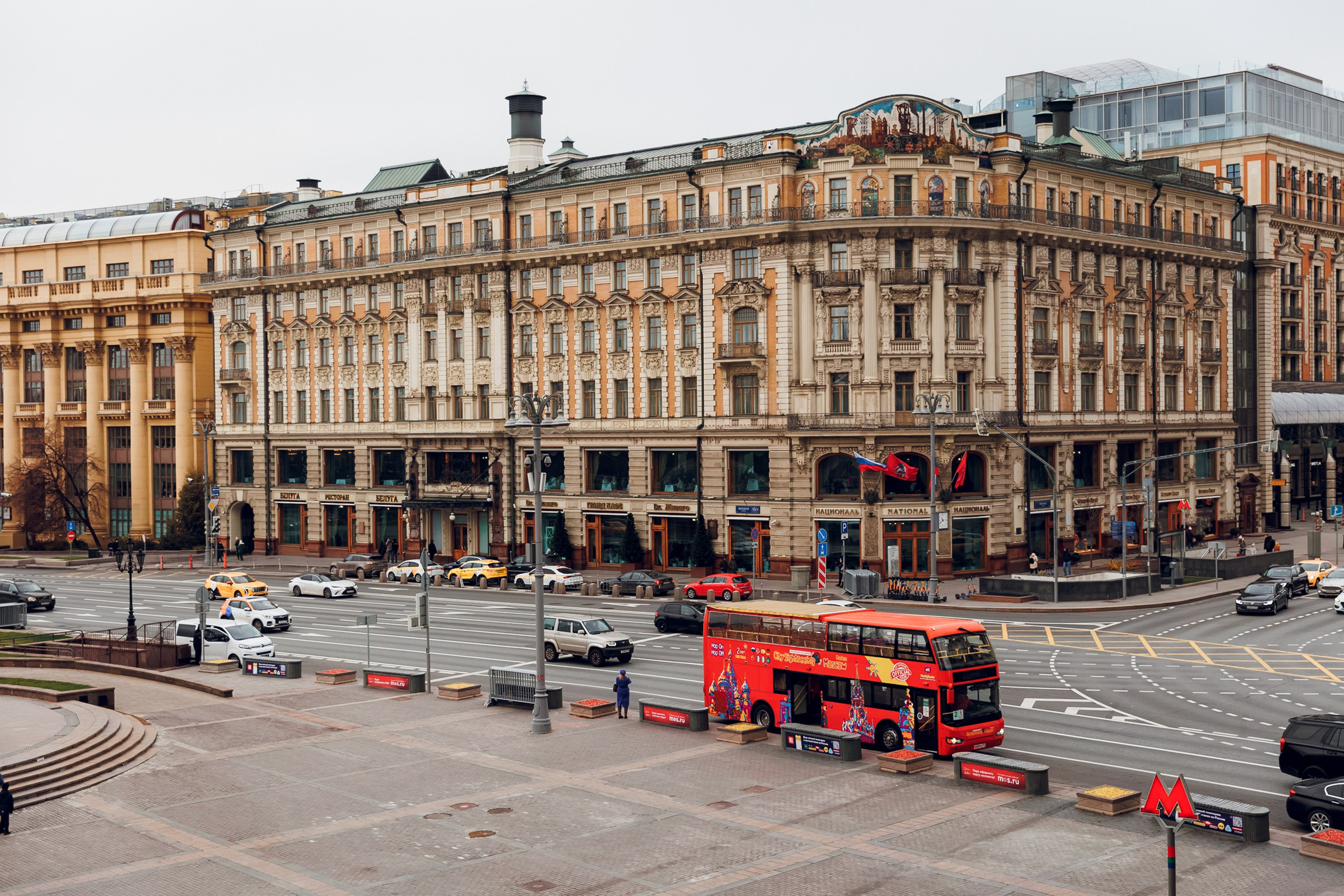 Стоматологический Конгресс в Москве. Фотограф Денис Гладких