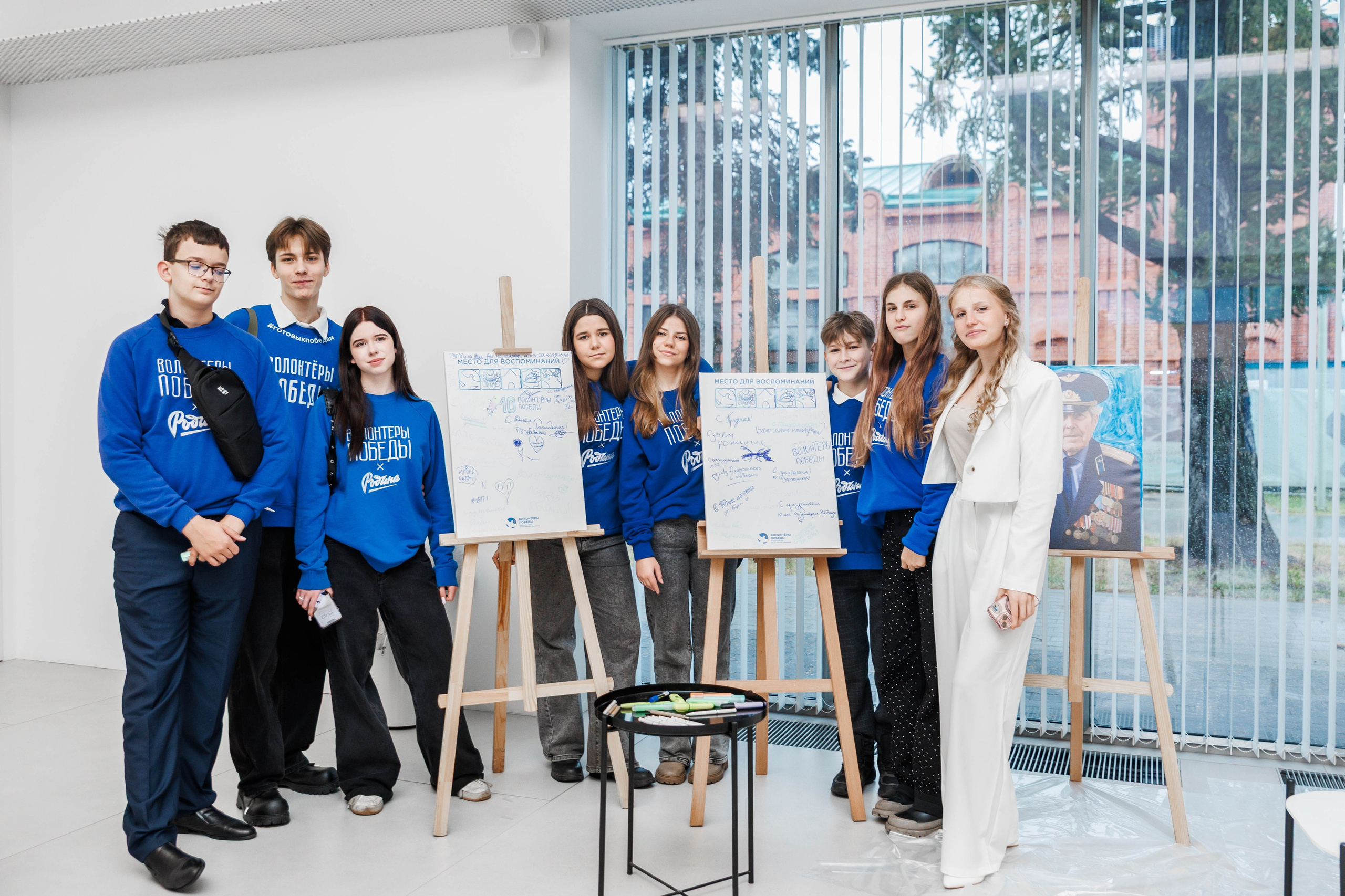 РЕГИОНАЛЬНЫЙ ФОРУМ ВОЛОНТЕРОВ ПОБЕДЫ. Фотограф Нижний Новгород Игнатьева Виктория