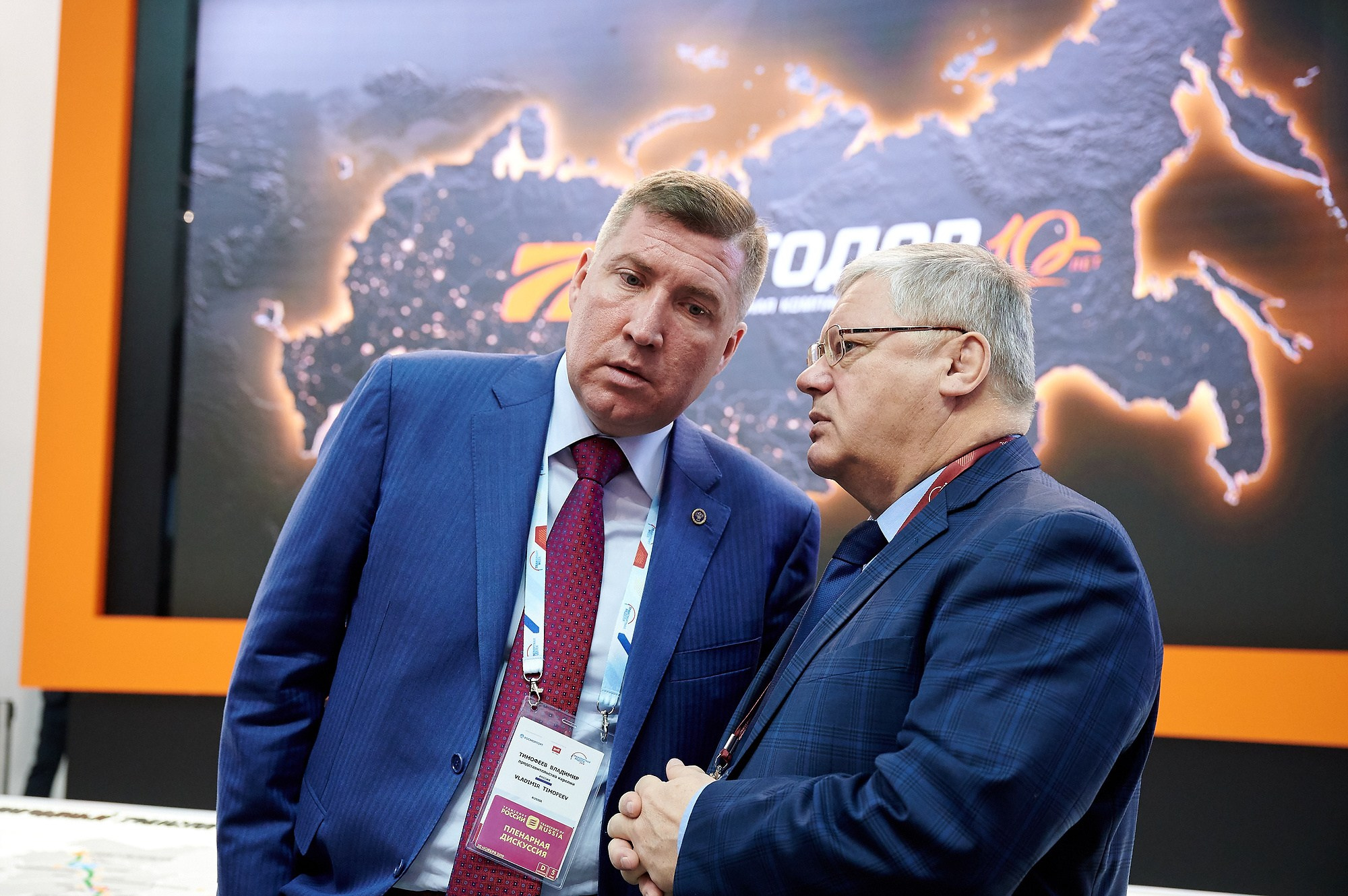 Бизнес репортаж. Промышленная и репортажная фотография