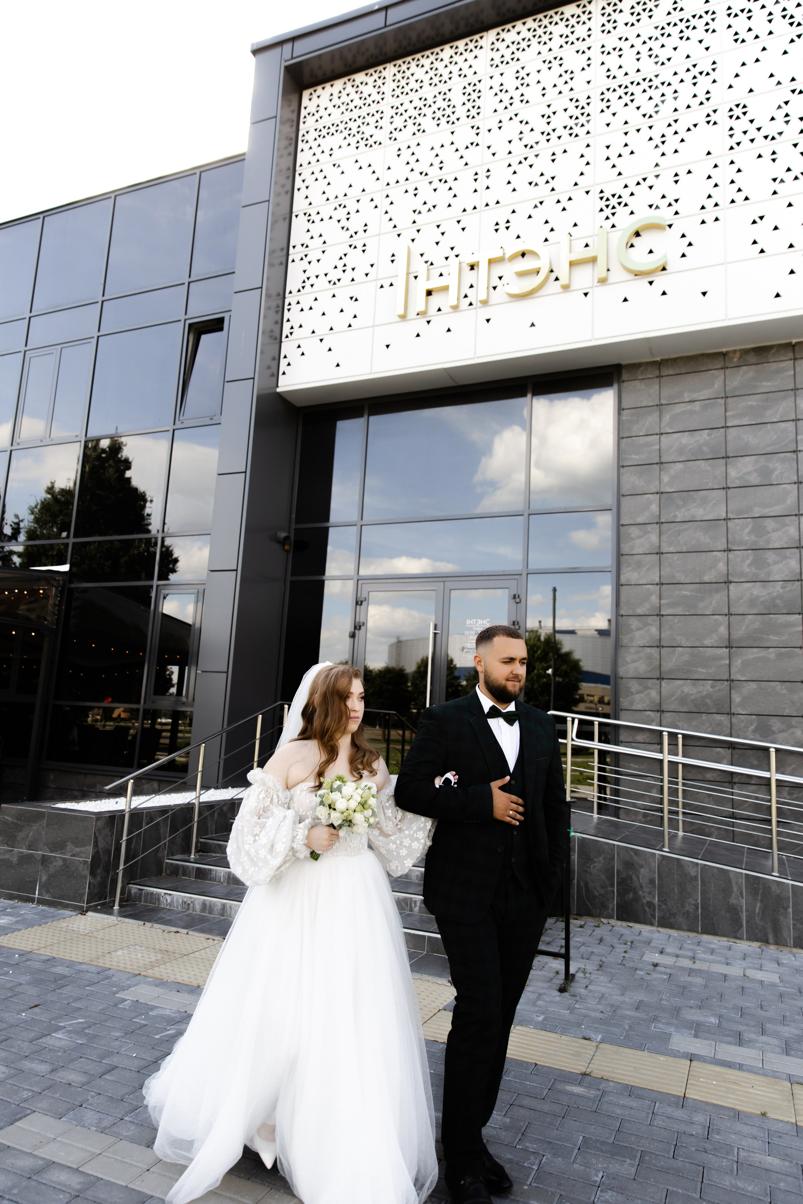 Свадебный день Никиты и Александры. Свадебный фотограф Анна Бабахина