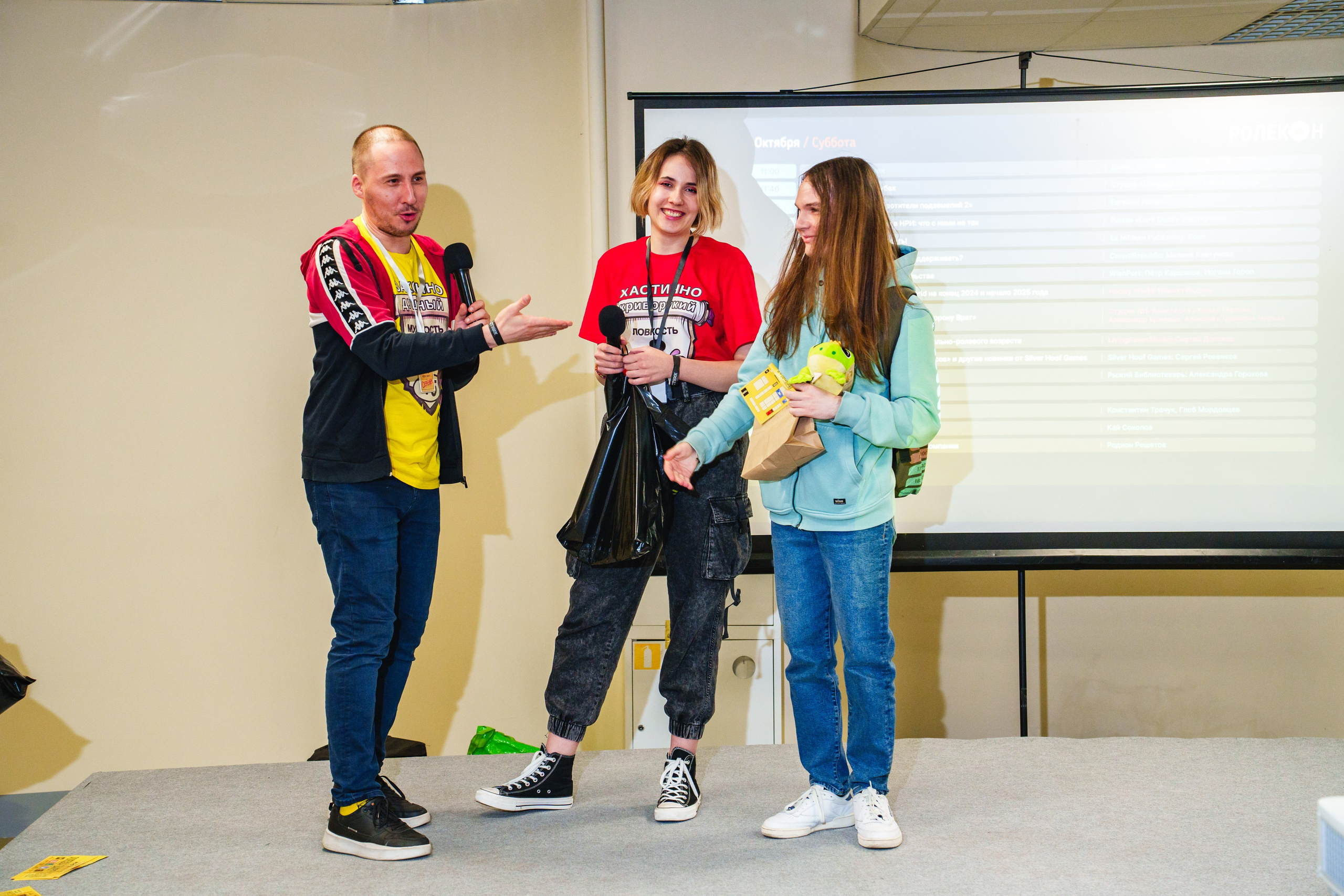 Living room studio. Ролекон 24. Великолепный фотограф Александр Захарченко