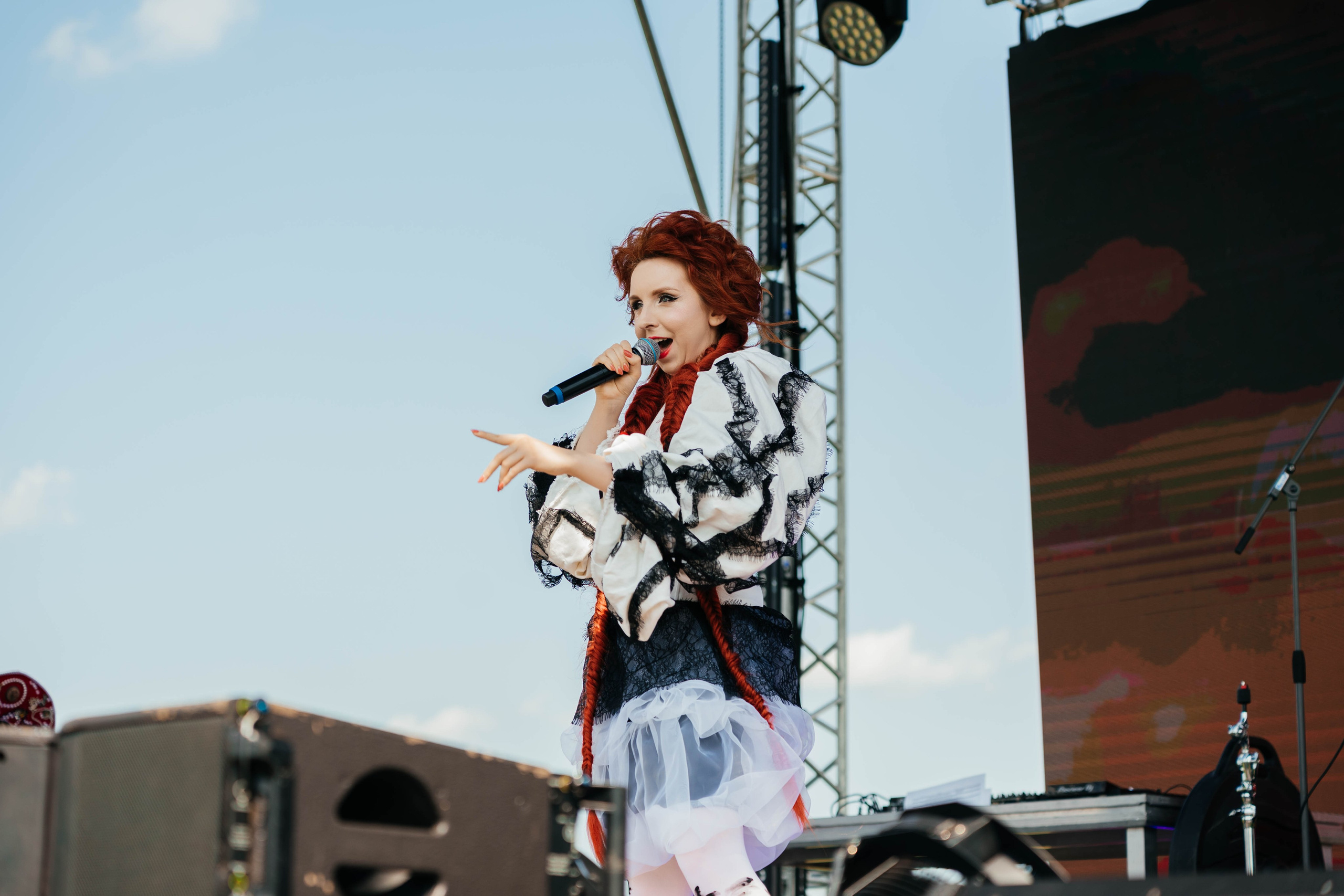 Концерты. Главная