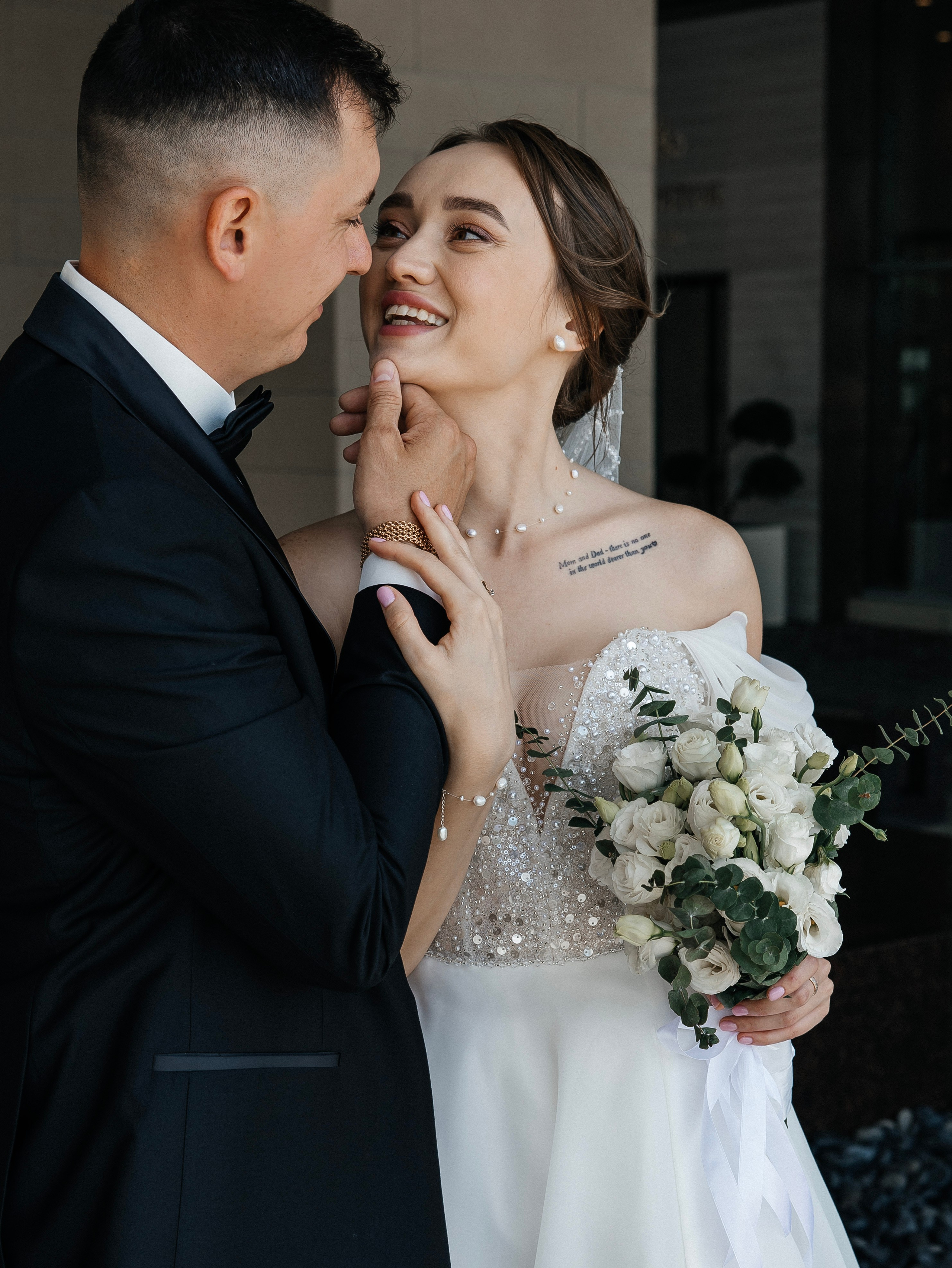 Ирина и Роман. Главная