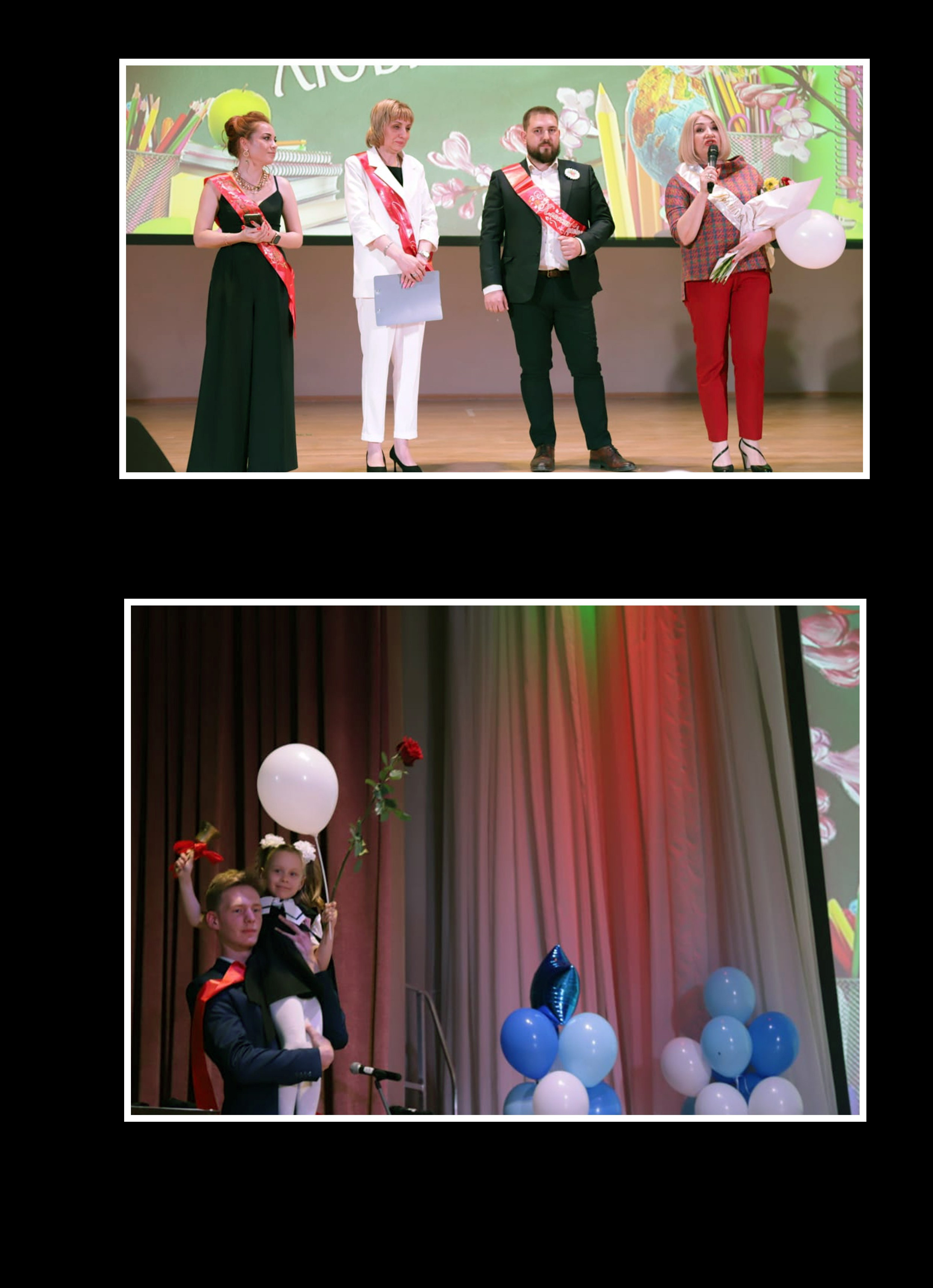 9-11 классы «Черный квадрат» Много страничный с типографскими страницами 5500. Art photographer Nino