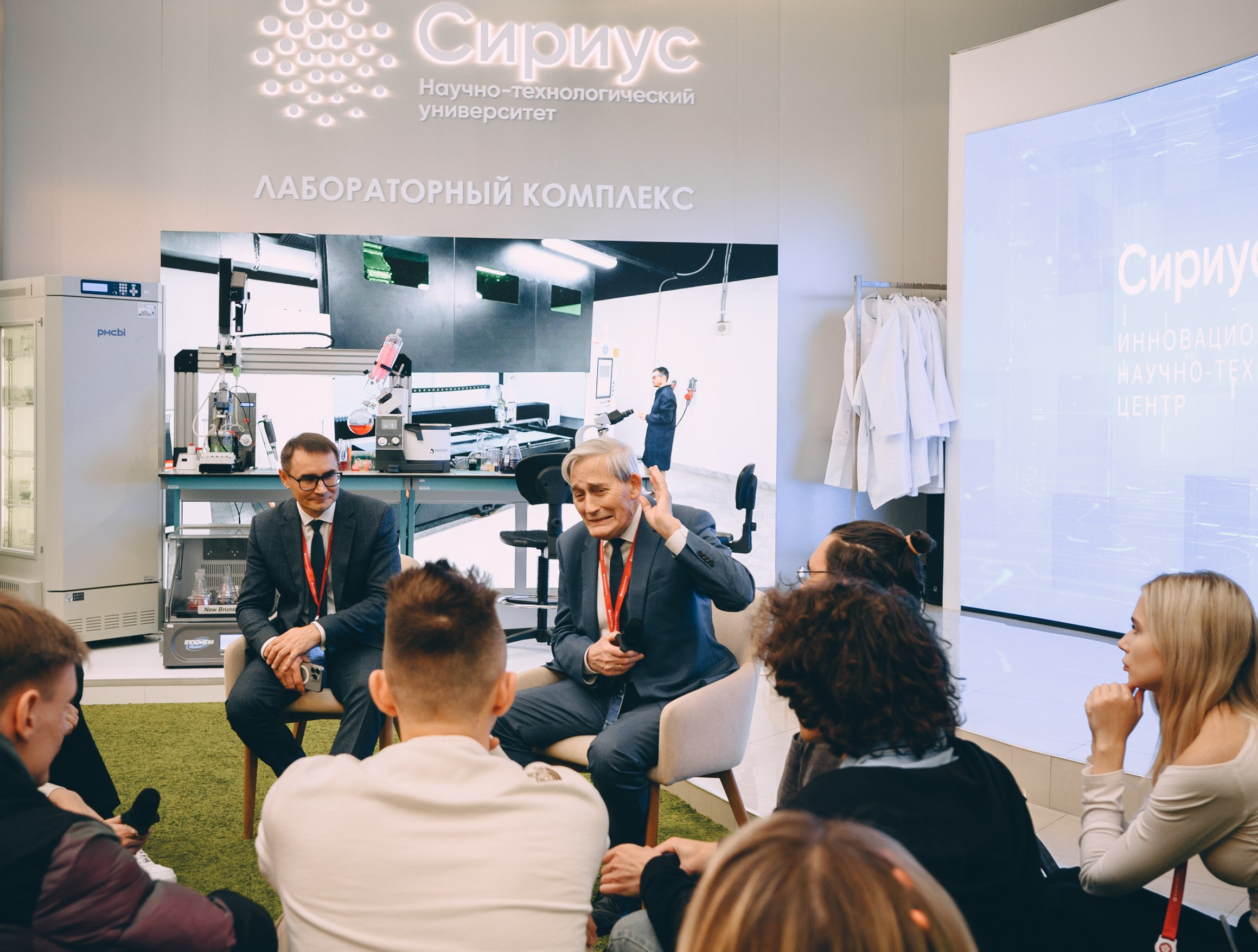 V Конгресс молодых ученых 2025. Свадебный и семейный фотограф София Невская