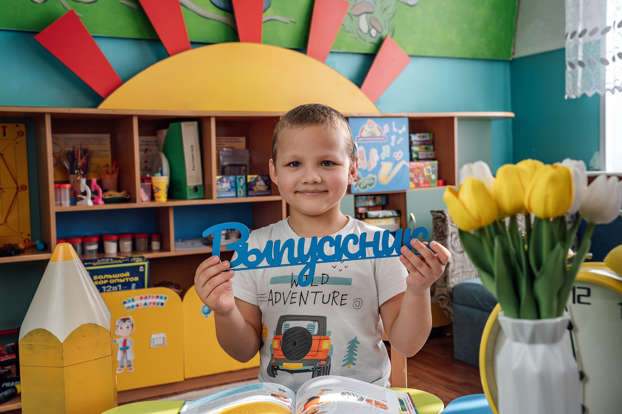 Колобок. Фотограф Юлия Паськова, город Бирюч
