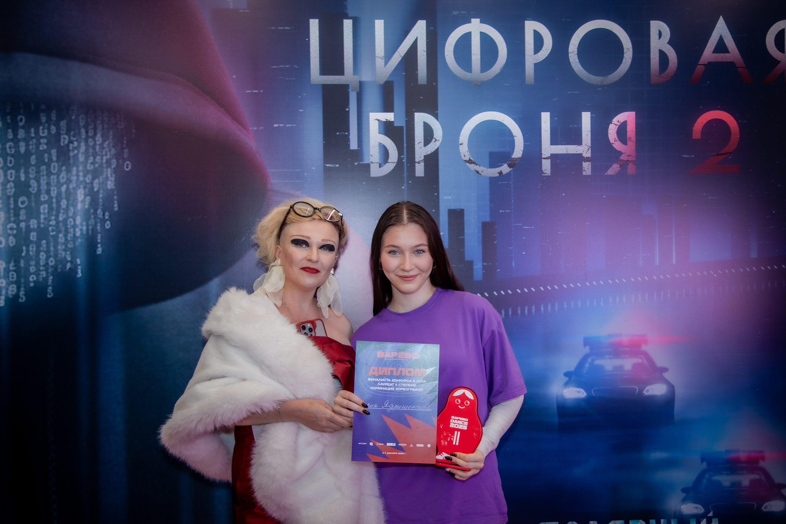 Варево 2.0. Фотограф в Москве