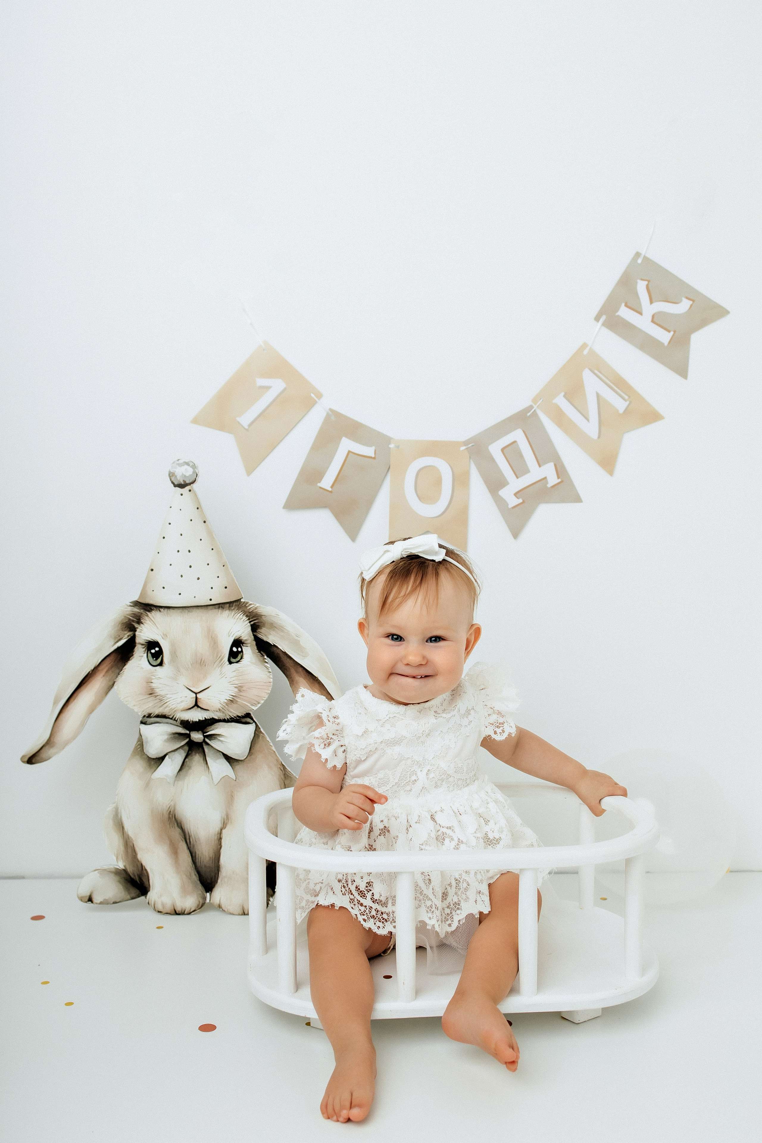 Годики в моей студии. Главная