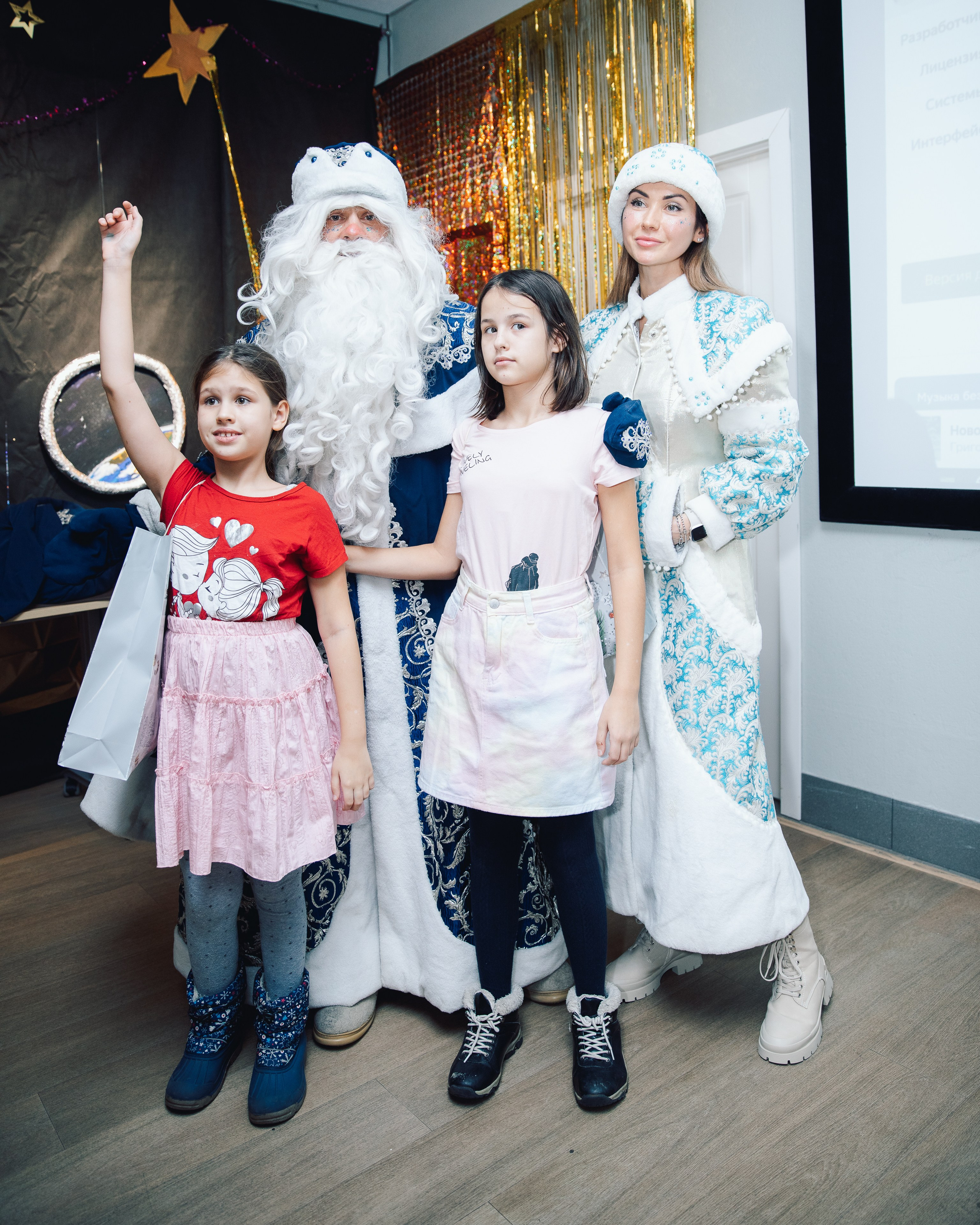 23.12 Особенная елка для фонда «Мы тоже тут». Фотограф в Санкт-Петербурге Алена Сертакова