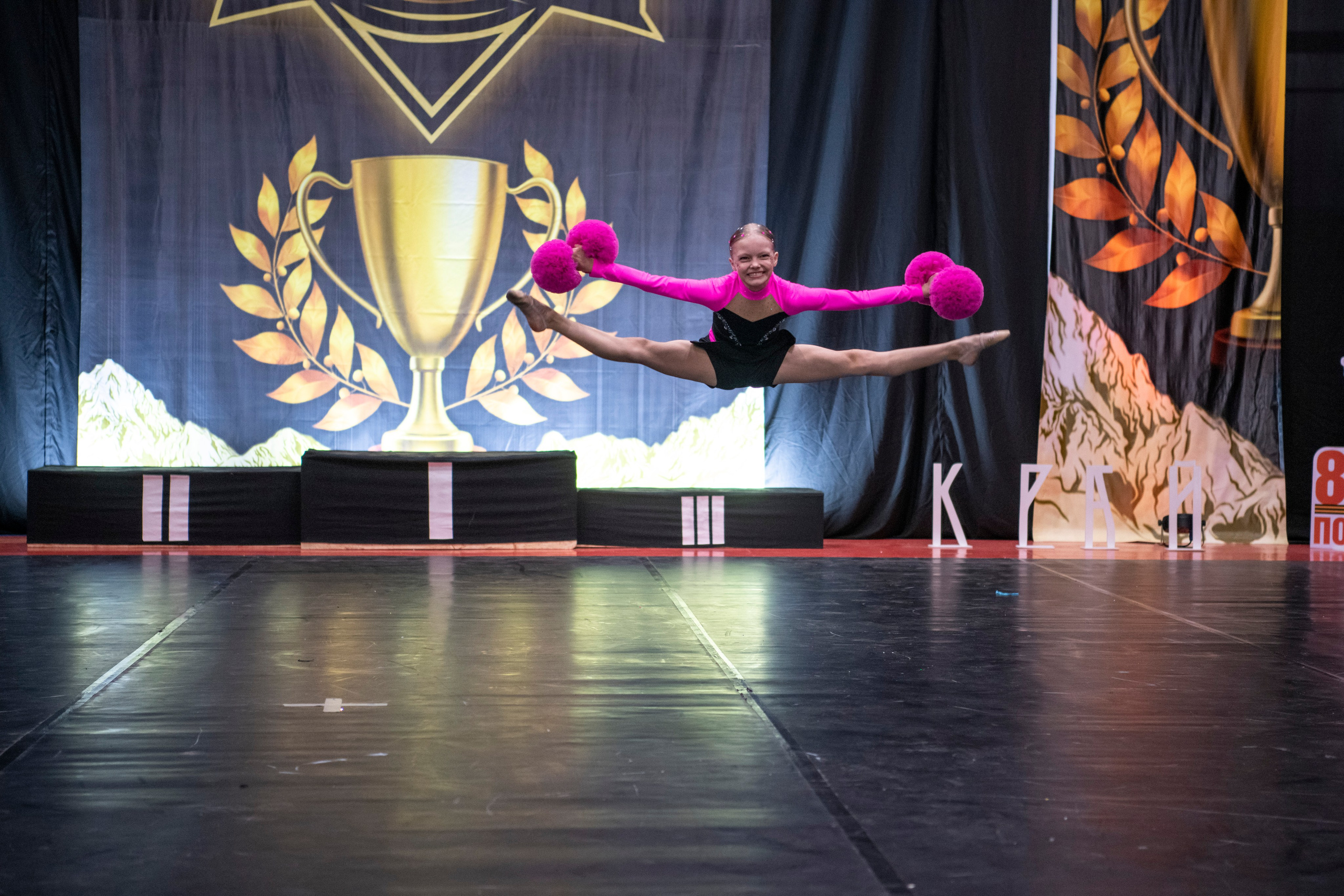 Съемка соревнований. Детский и семейный фотограф в Перми Светлана Ермакова