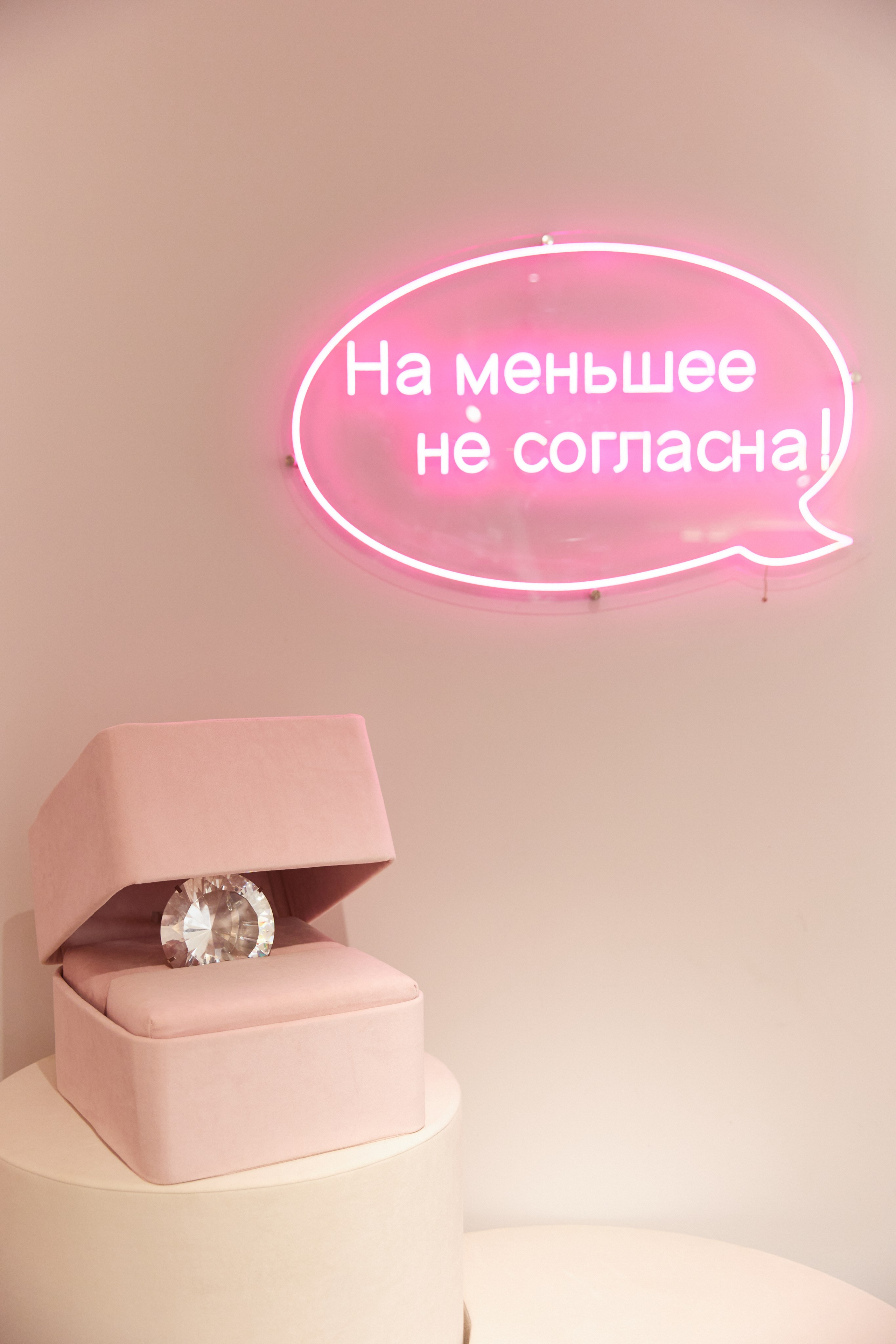 JullyBride. Фотограф в Нижнем Новгороде и Дзержинске | Екатерина Мамонова