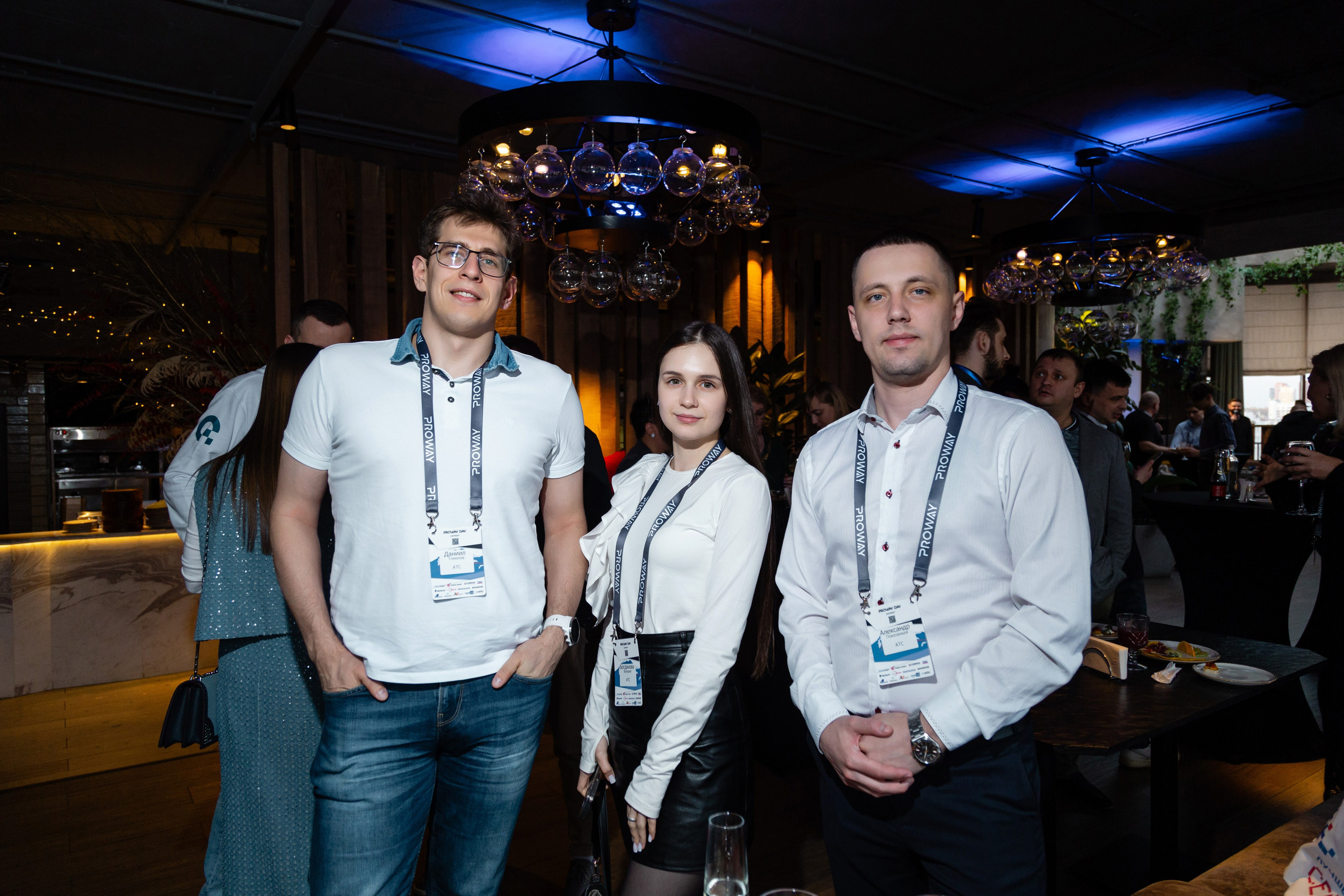 Конференция Proway Day