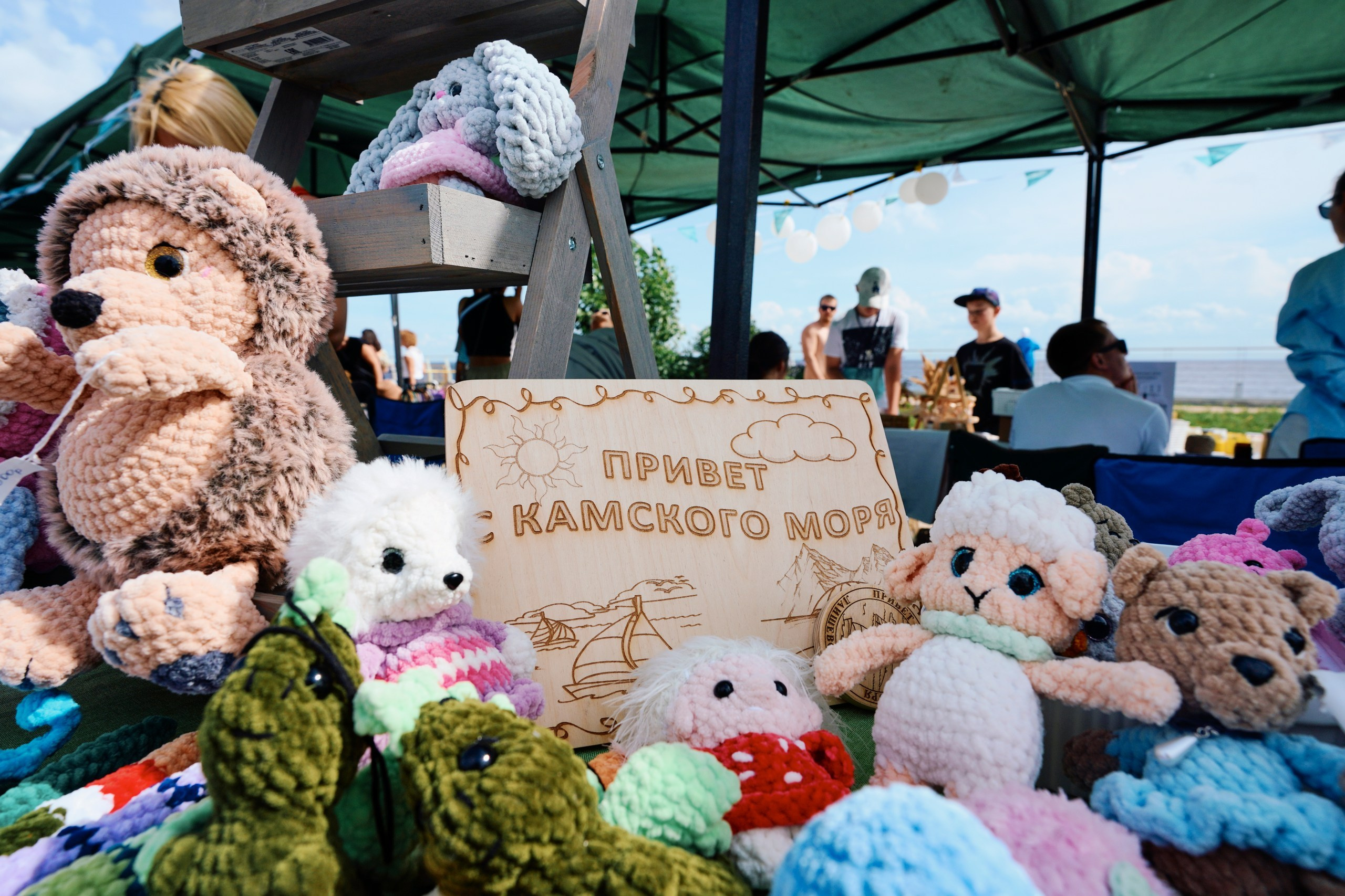 Пляжный маркет 2024, г. Лаишево. Фотограф Казань