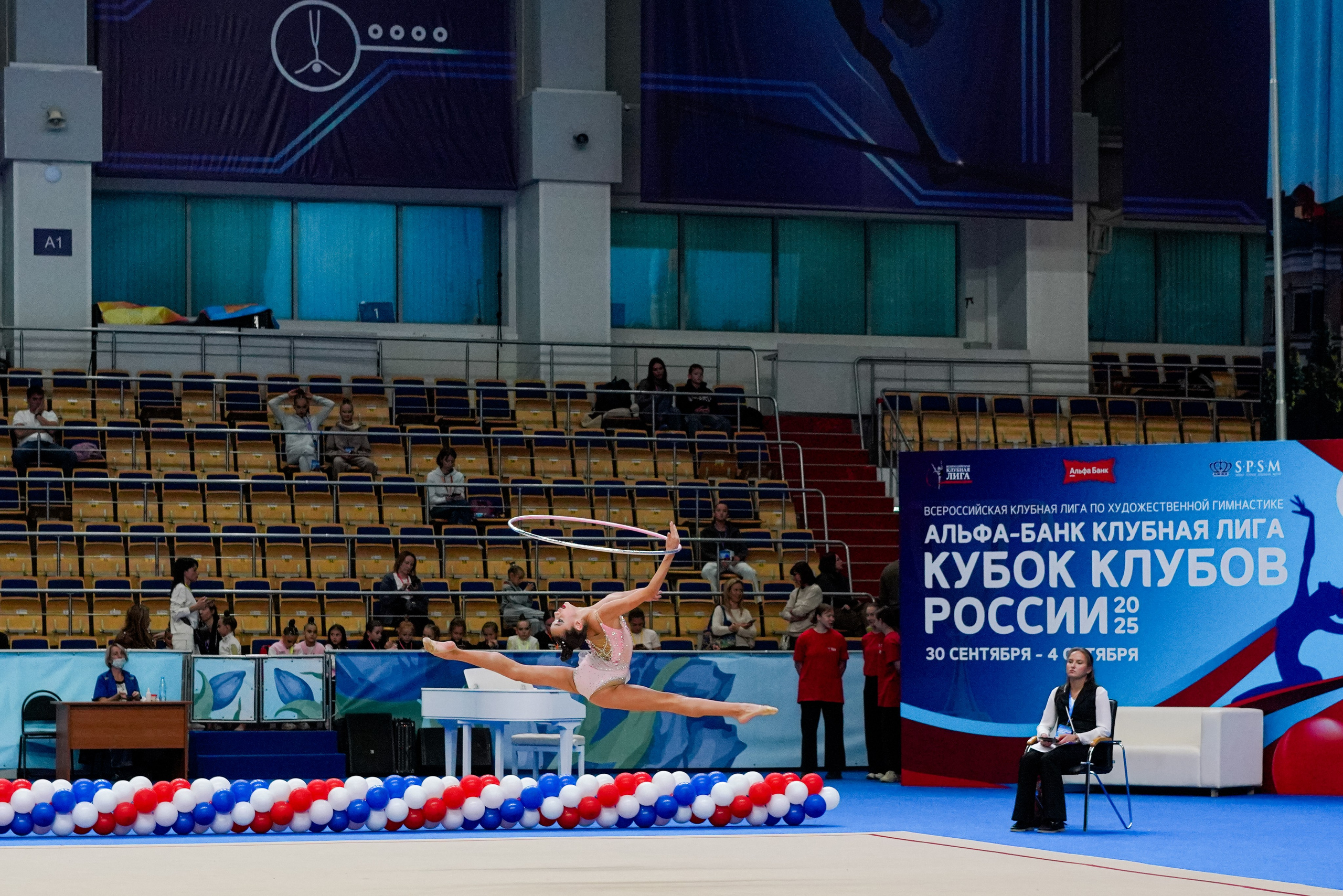 АЛЬФА-БАНК КУБОК КЛУБОВ РОССИИ 2025. КАЗАНЬ. Фотограф Казань