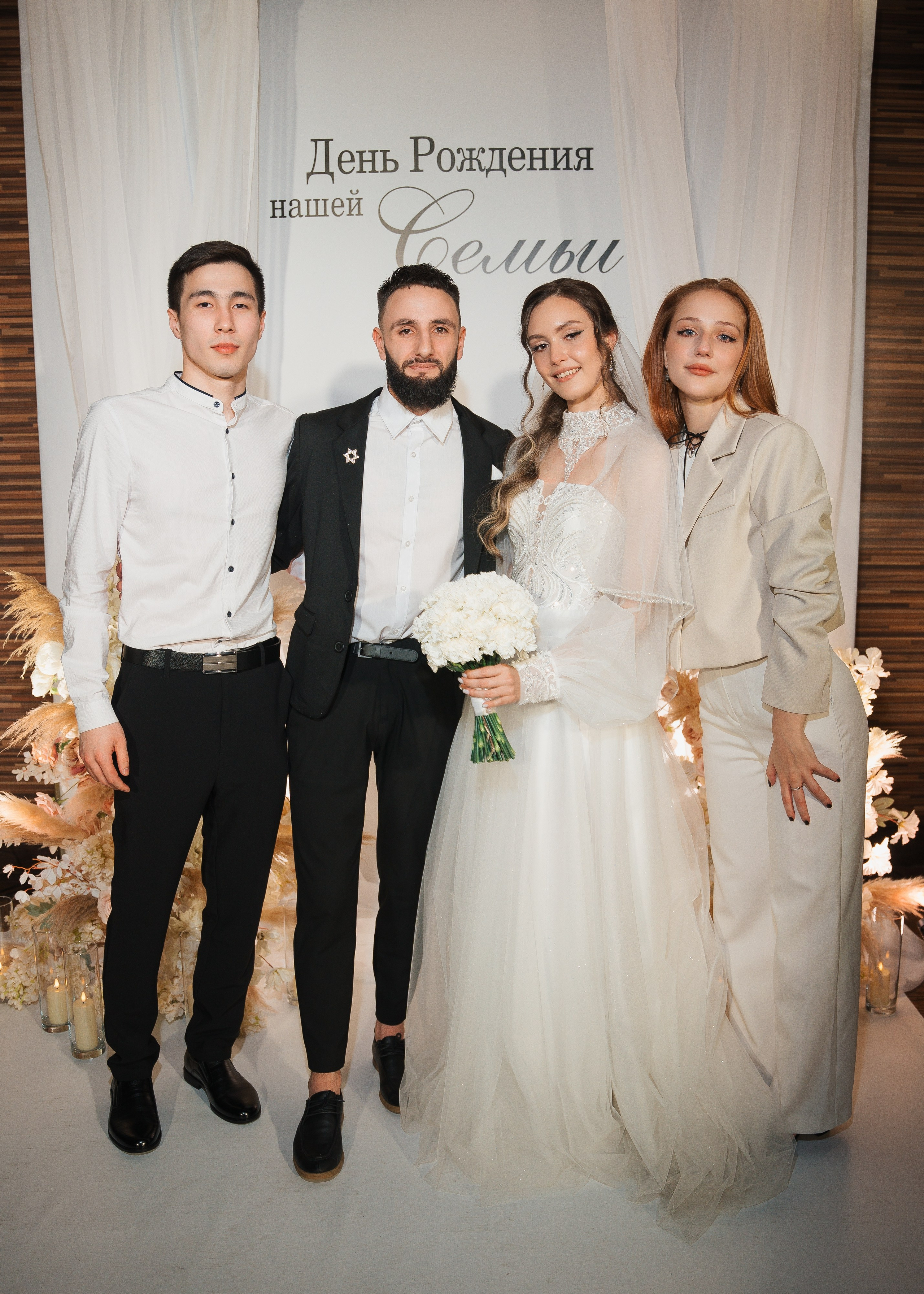 Юлия и Антон. Фотограф Хабаровск