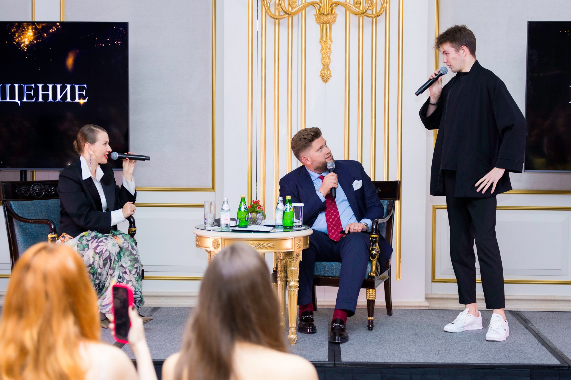 Тренинг Ксении Собчак. Photomantis