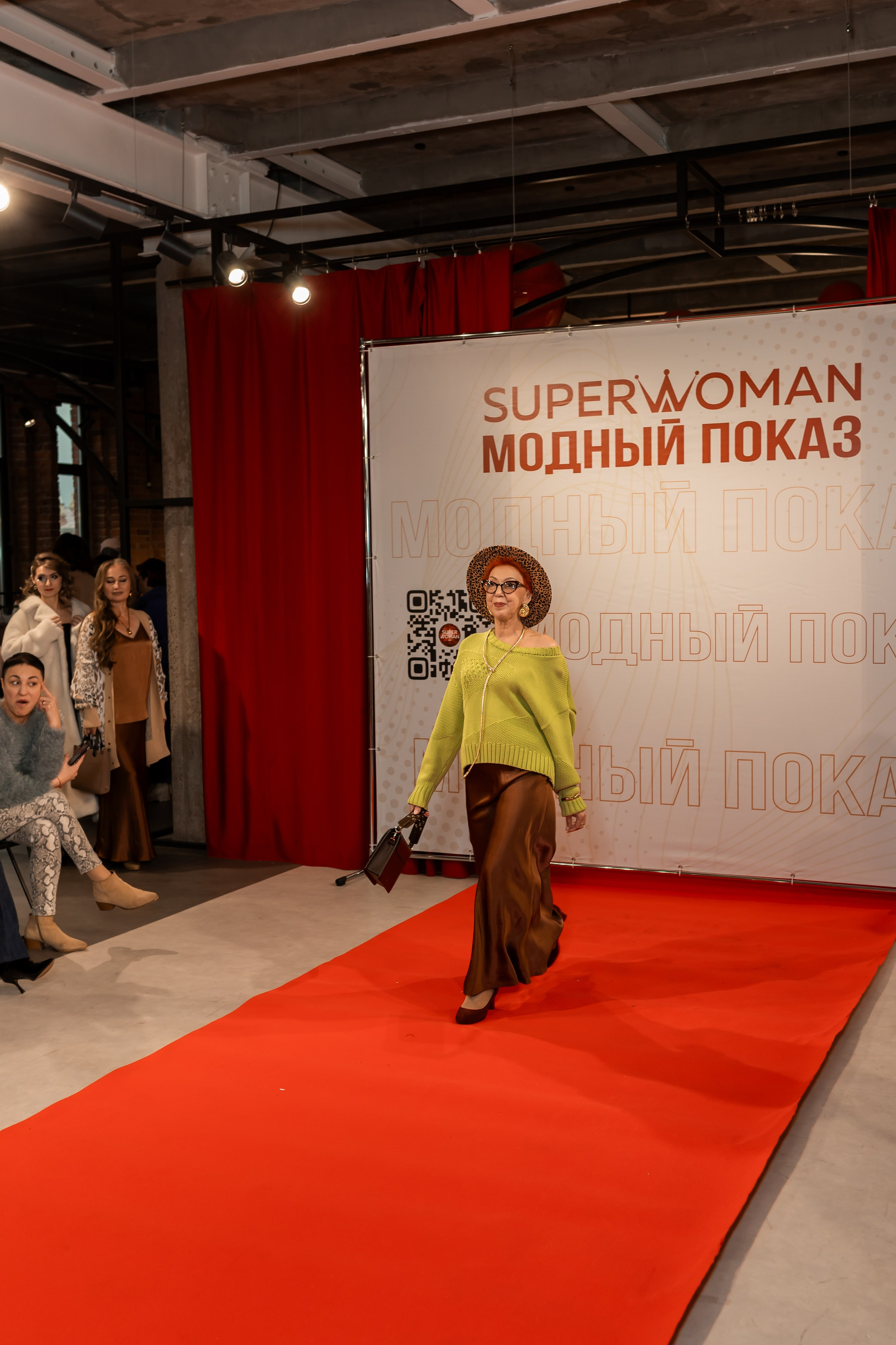 Показ проекта Super woman. Марина Шаймухаметова. Фотограф в Уфе