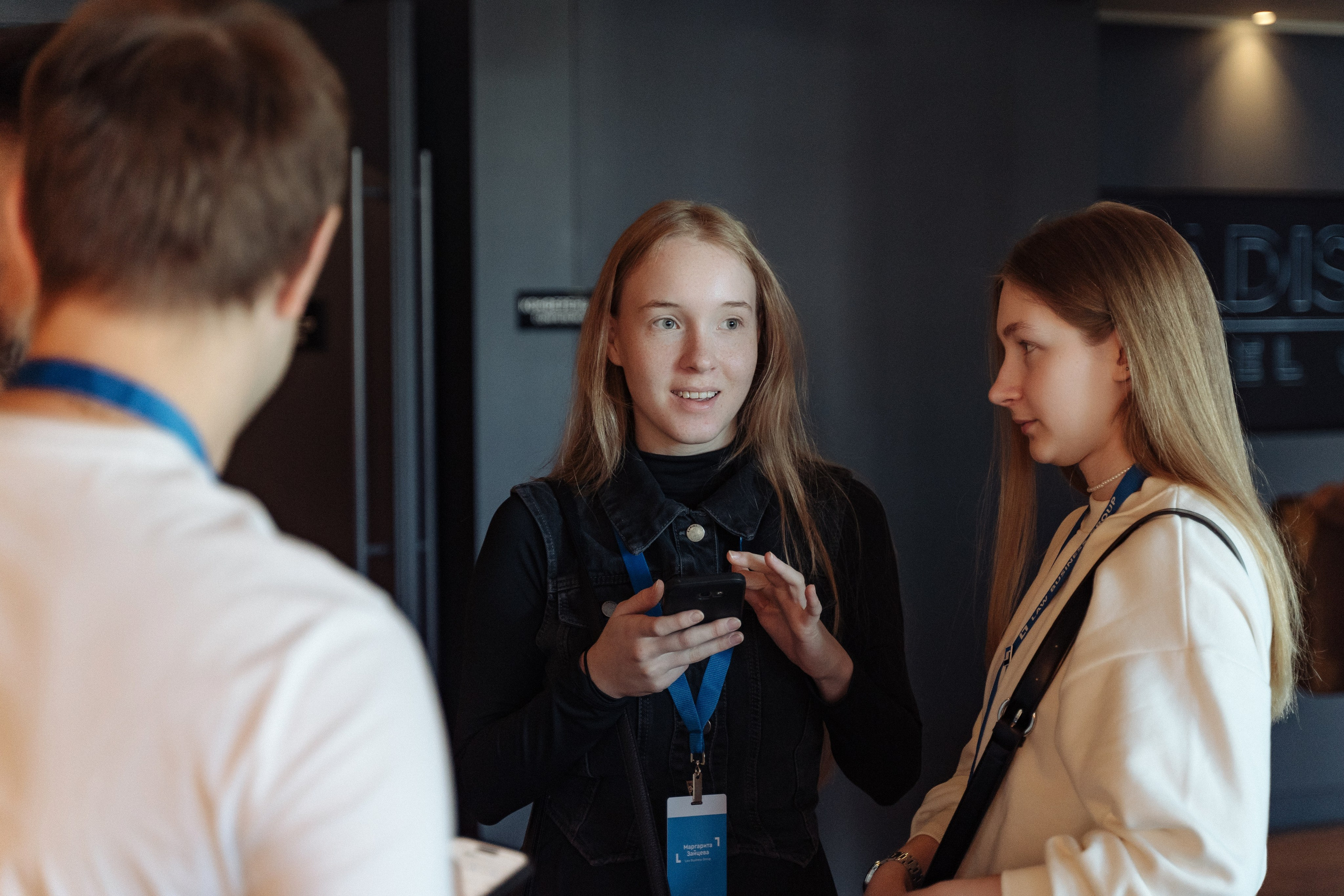 Radisson. Свадебный фотограф  Ростов-на-Дону Моска, Санкт — Петербург