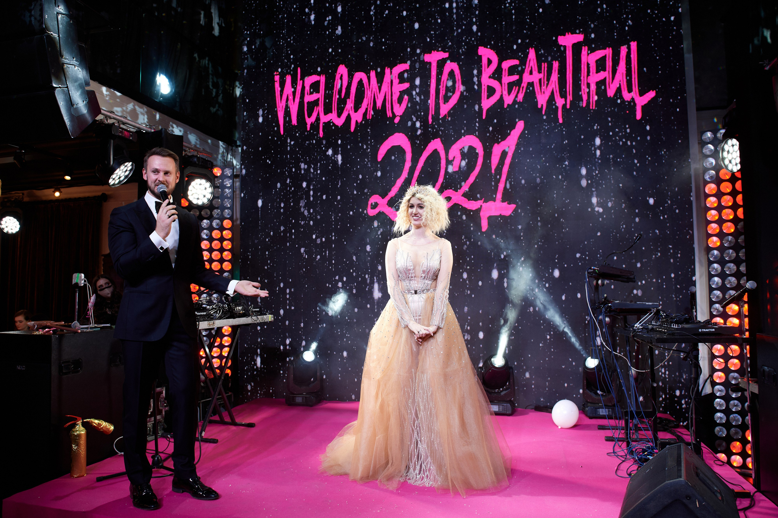 RAKETA 12.12.2020. Фотограф