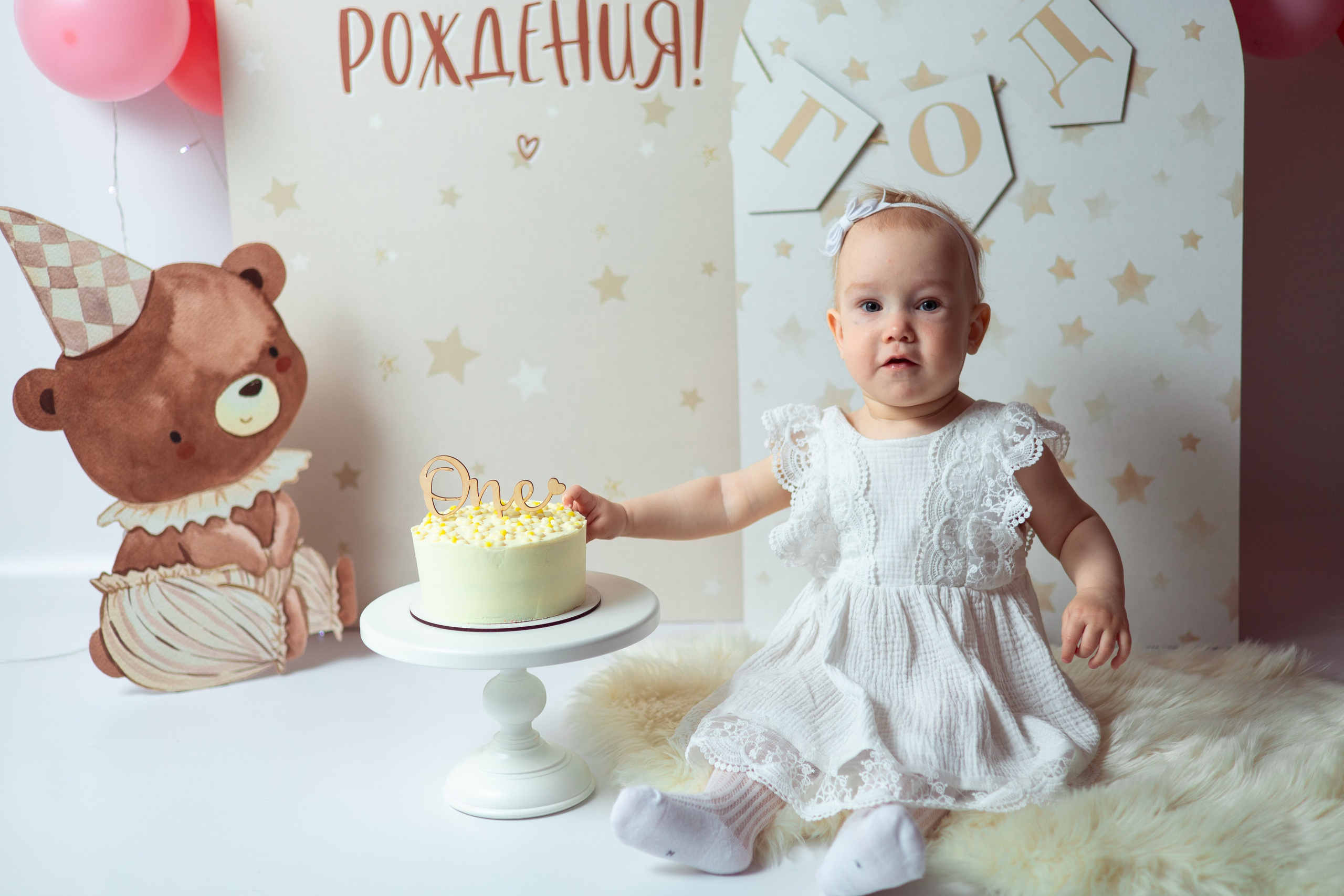 Дашеньке 1 годик. Семейный и детский фотограф в Михайловке Татьяна Лестьева