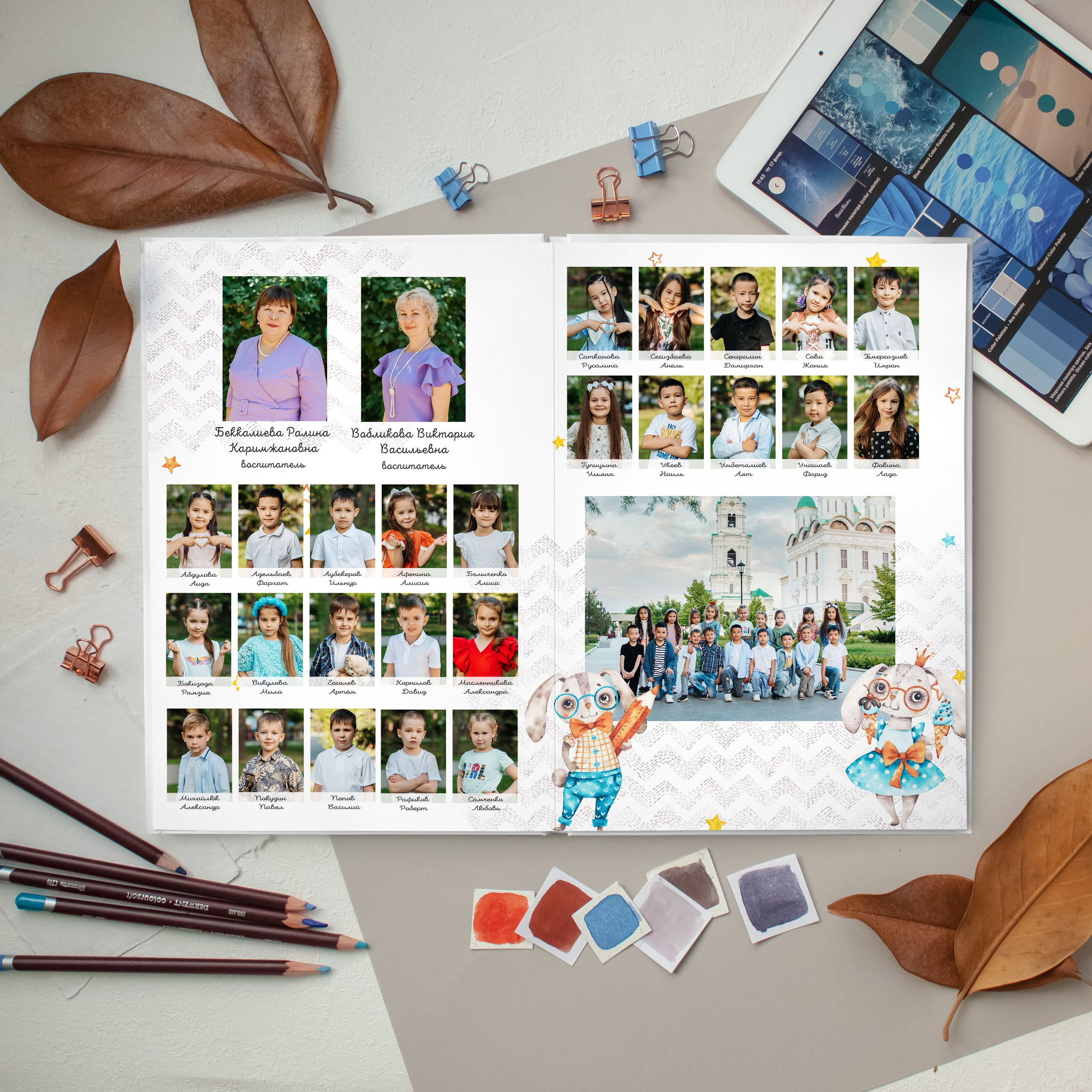 Ушастики. Дизайнер fotokniga_ast