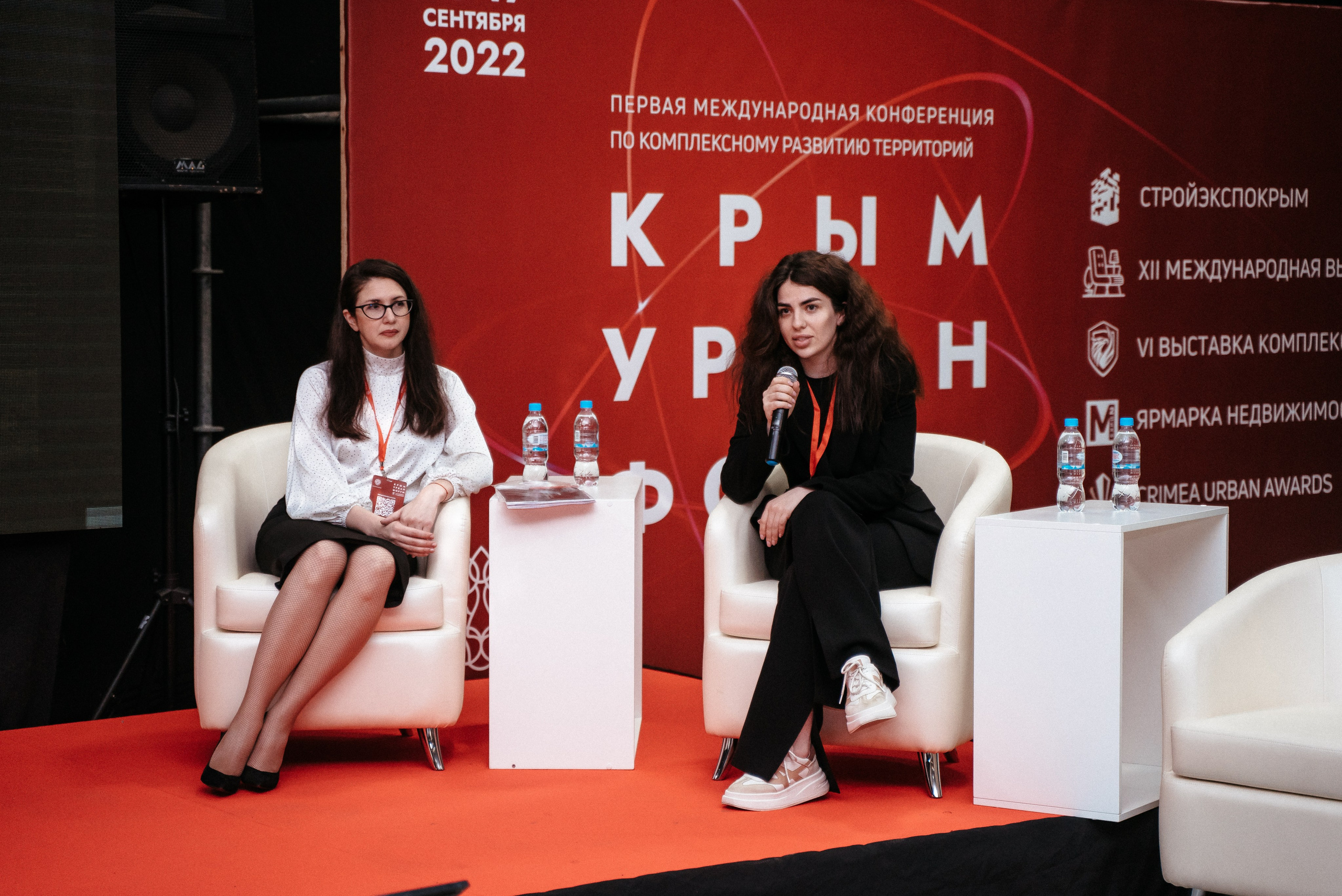 Форум. Свадебный фотограф в Симферополе