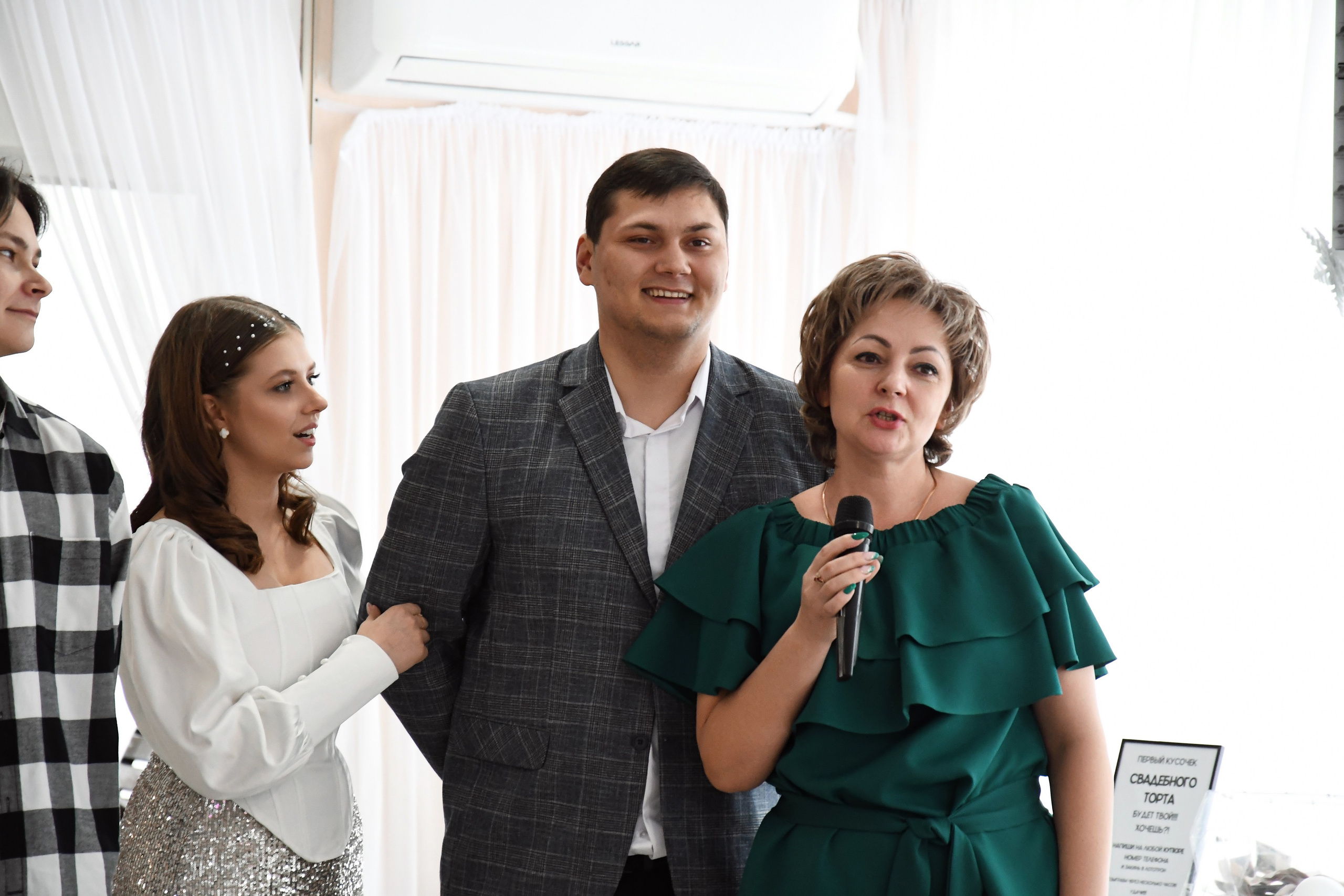 Свадебный банкет. Фотограф Оренбург I Кристина Подольская