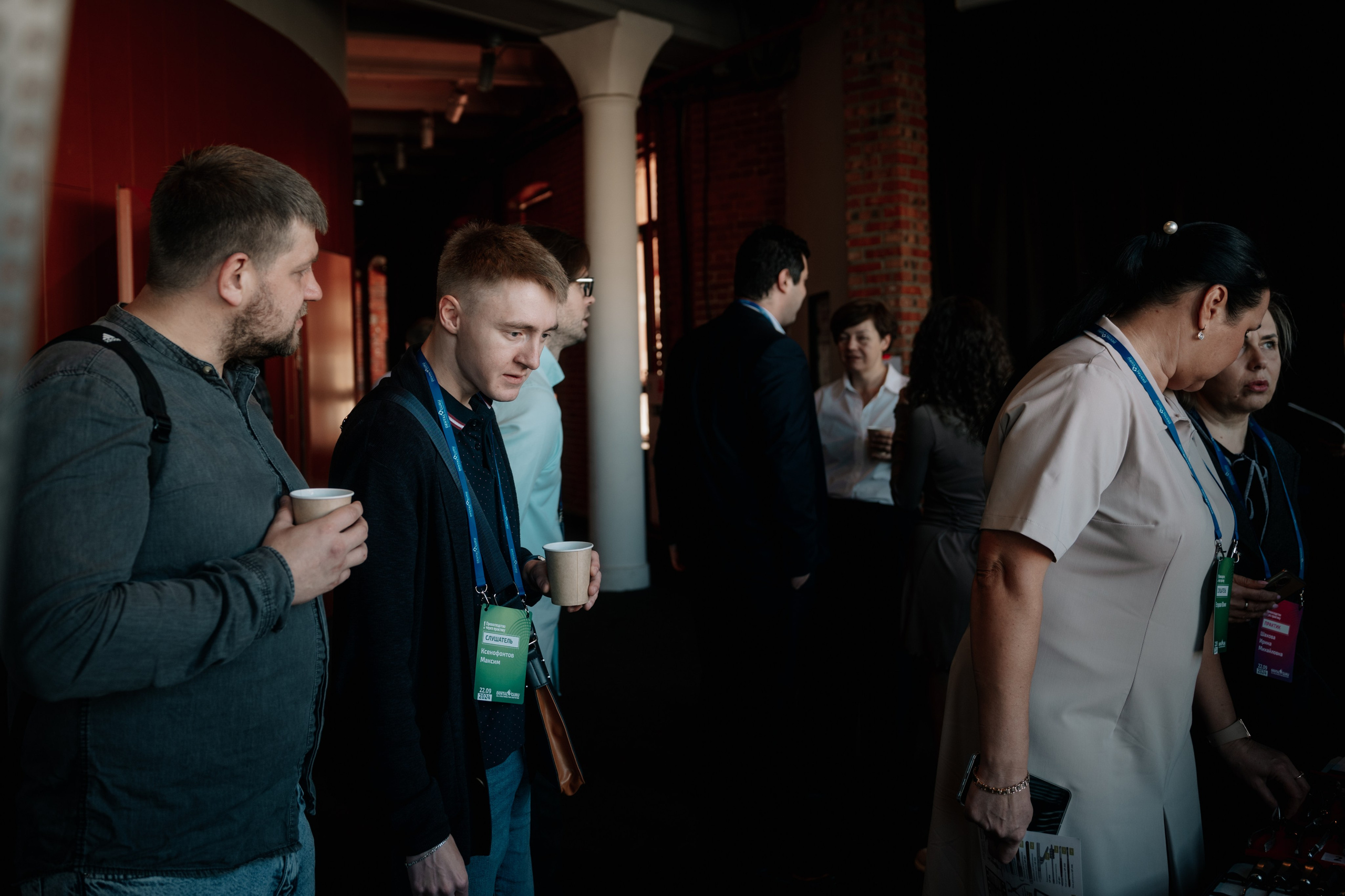 Конгресс. Превосходство через практику_2024. Фотограф и видеограф Мария Банщикова, Солнечногорск, Москва