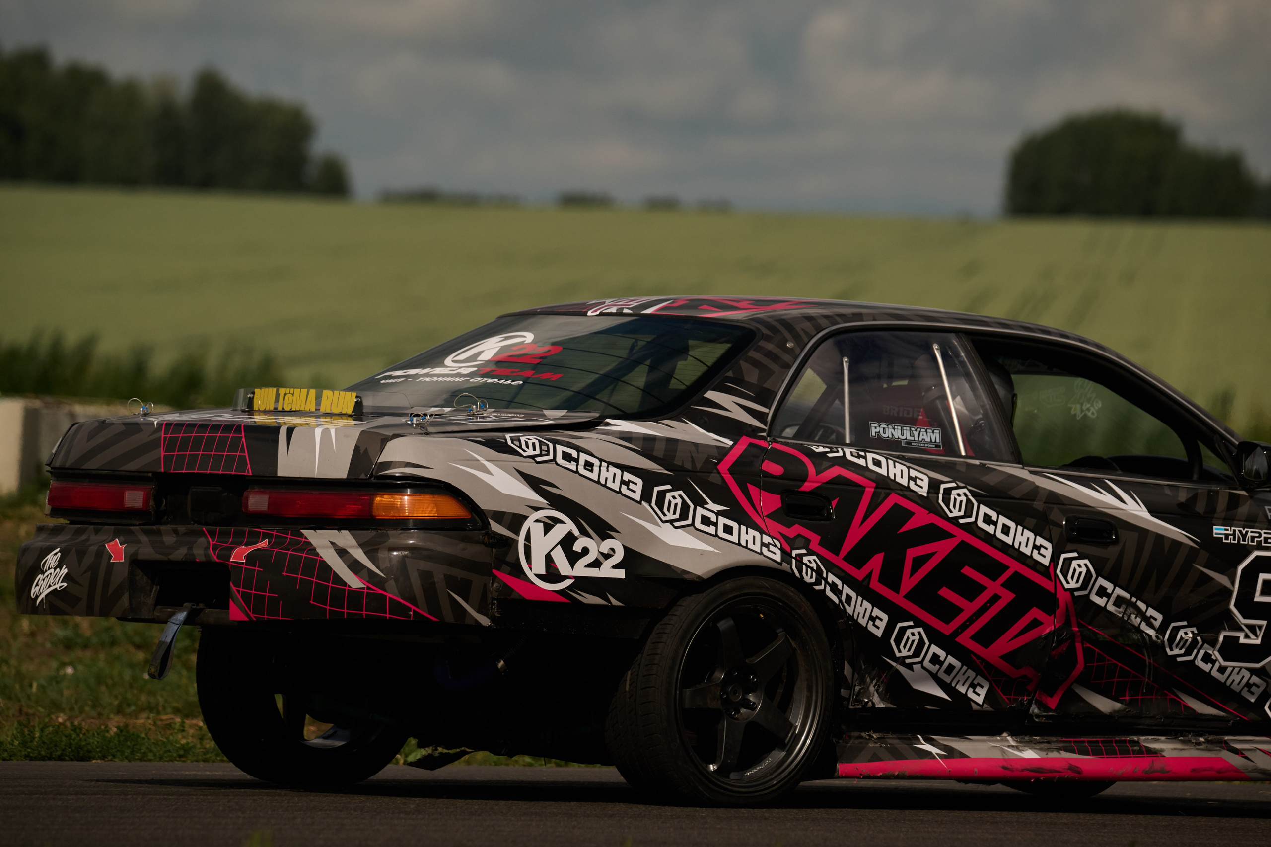 3 этап кубка Ракеты 2025 год. Сергей Богомолов. Свадебный и семейный фотограф